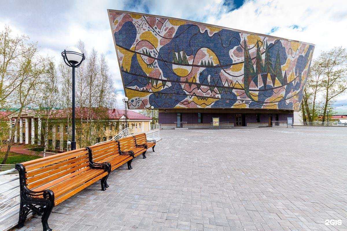 Отзывы на компанию Галерея-мастерская художника Райшева Г.С. в Ханты-Мансийске c фото - фотография 2 из 2