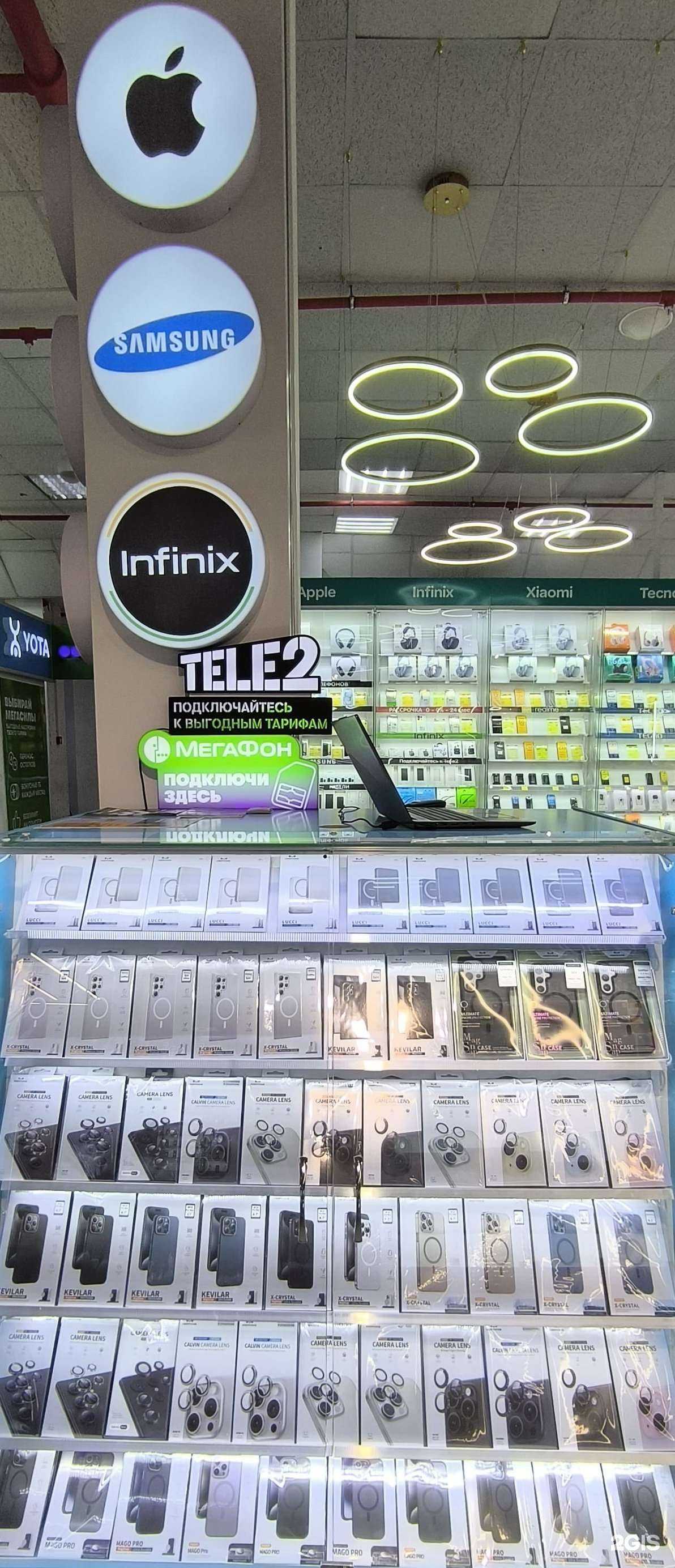 Отзывы на компанию Onlyphons в Чебоксарах c фото