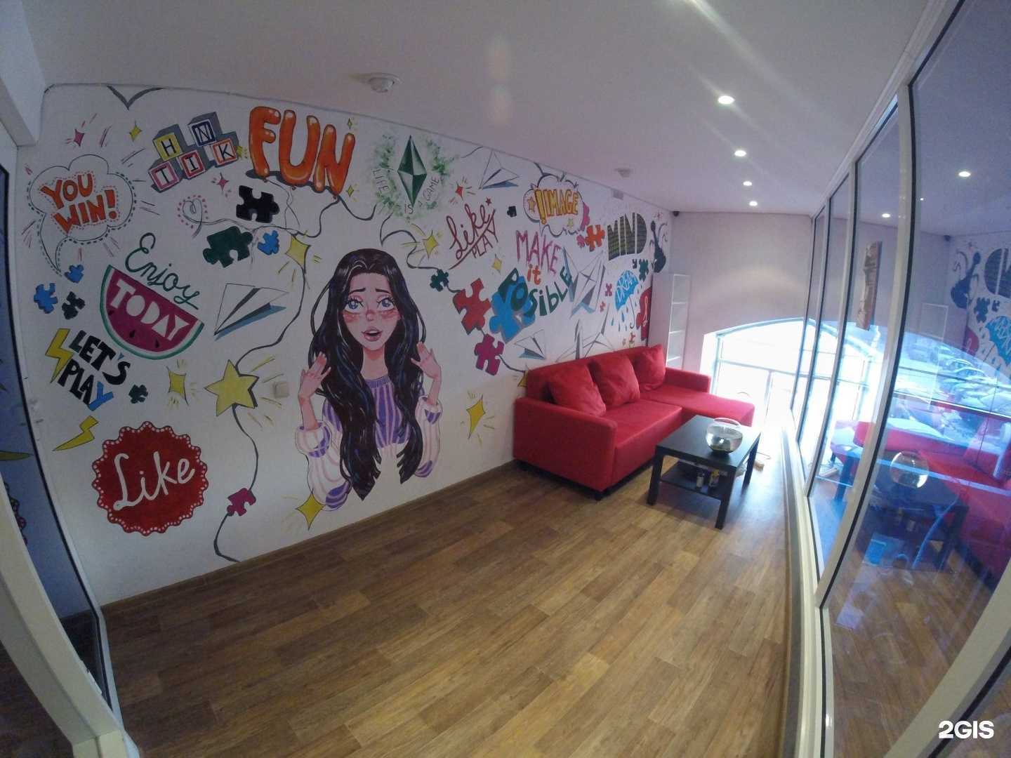 Отзывы на компанию Лайк в г. Екатеринбург c фото