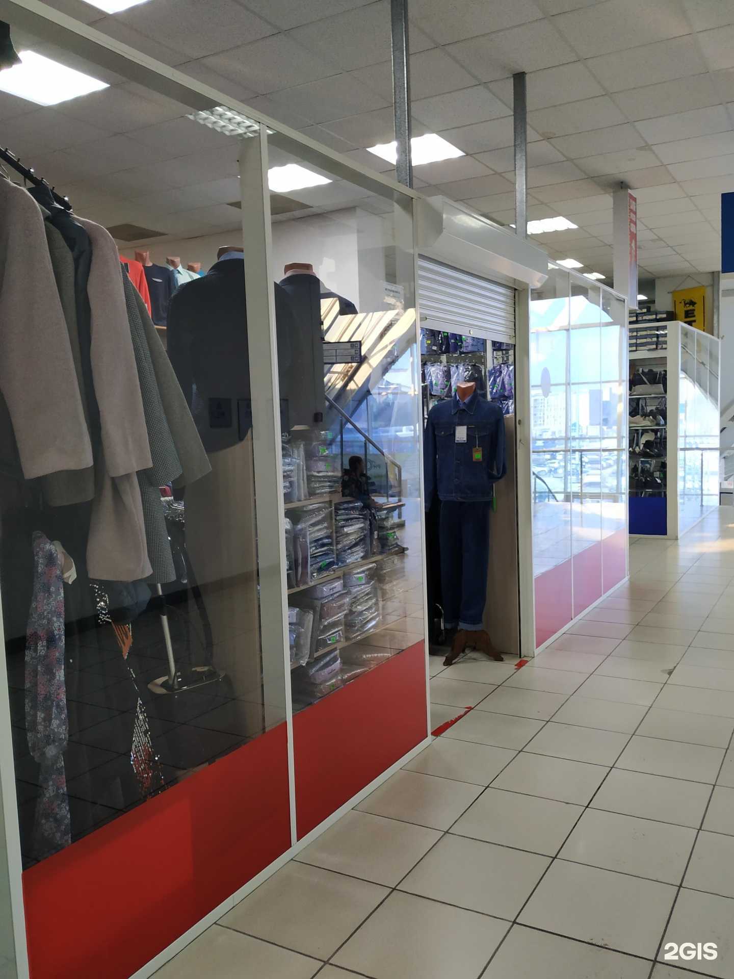 Отзывы на компанию Персона в Челябинске c фото