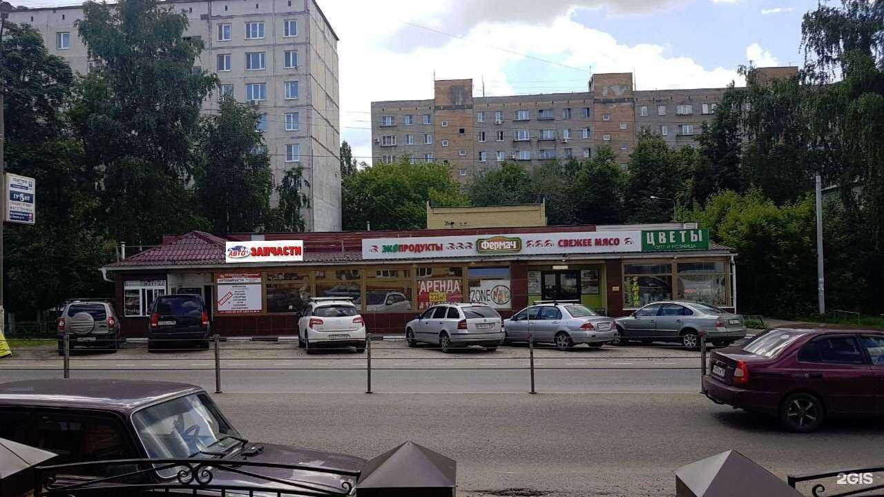 Отзывы на компанию Масленкин в Балашихе c фото