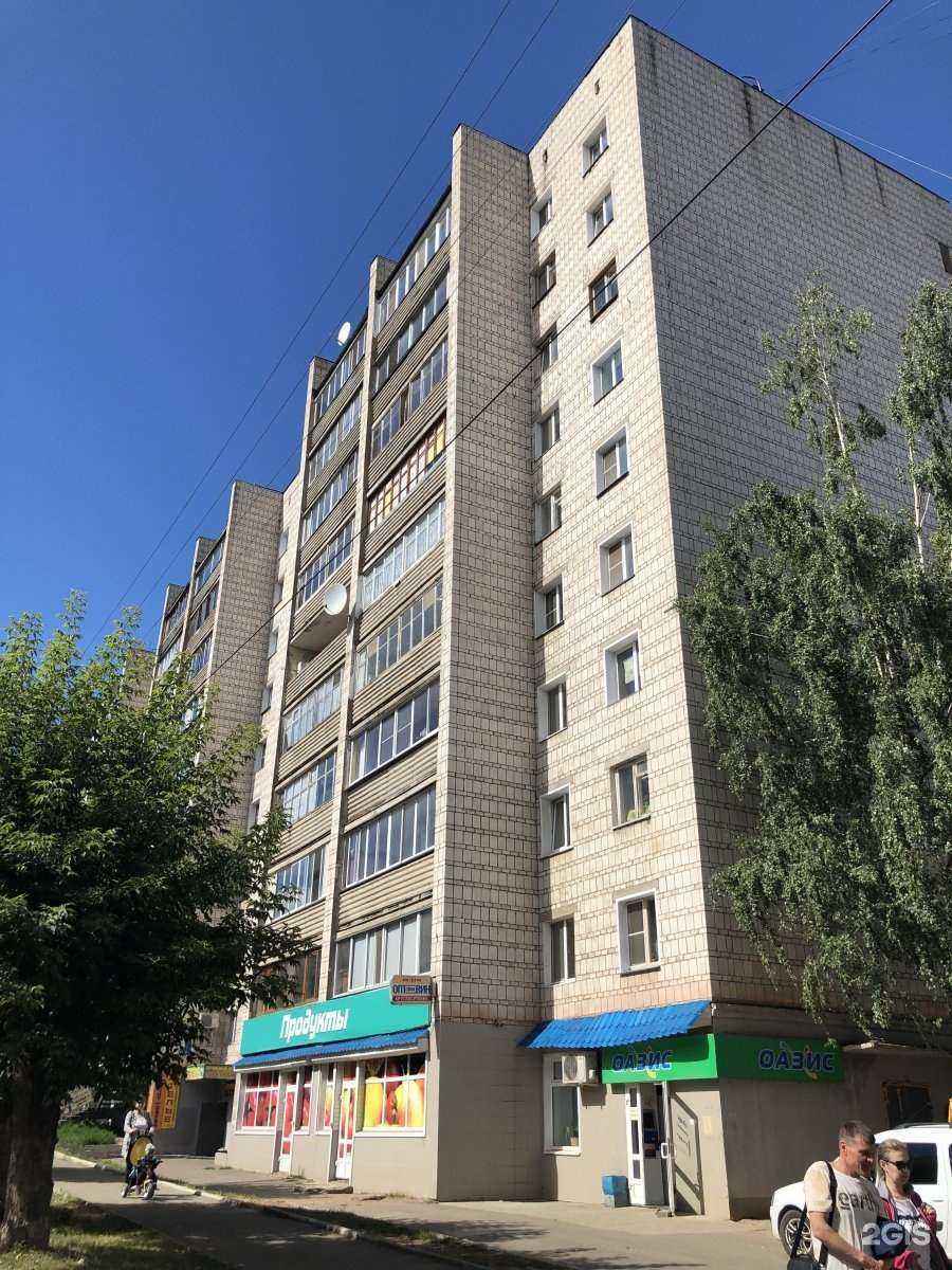 Отзывы на компанию Маки в Кирове c фото - фотография 2 из 2