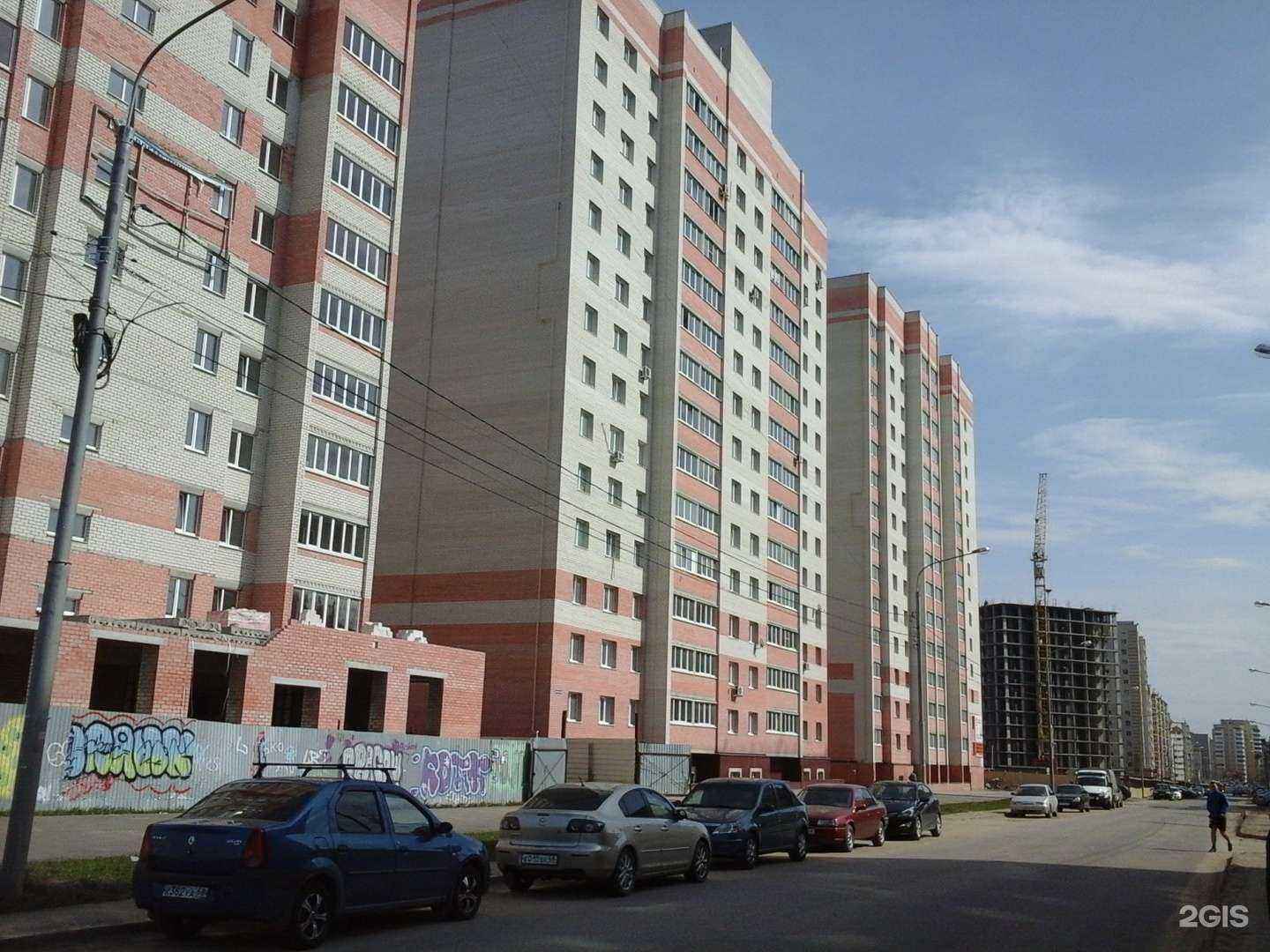 Отзывы на компанию Семейная в Тамбове c фото - фотография 2 из 2