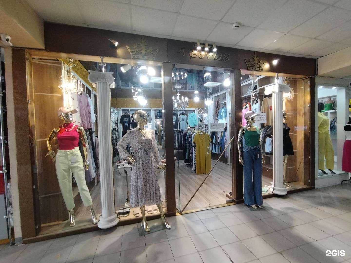 Отзывы на компанию Venus в г. Астрахань c фото