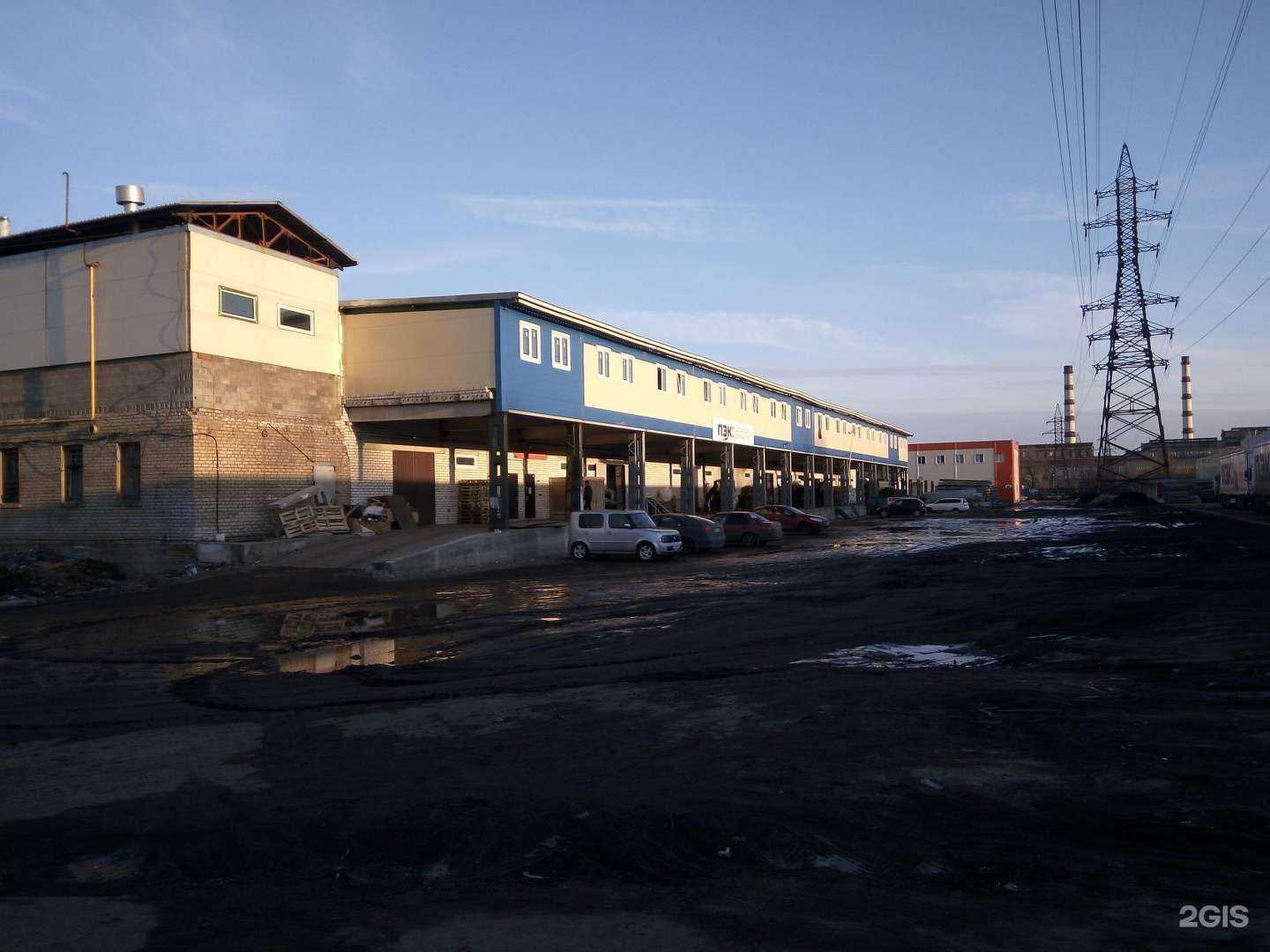 Отзывы на компанию Яргазтепломонтаж в г. Ярославль c фото