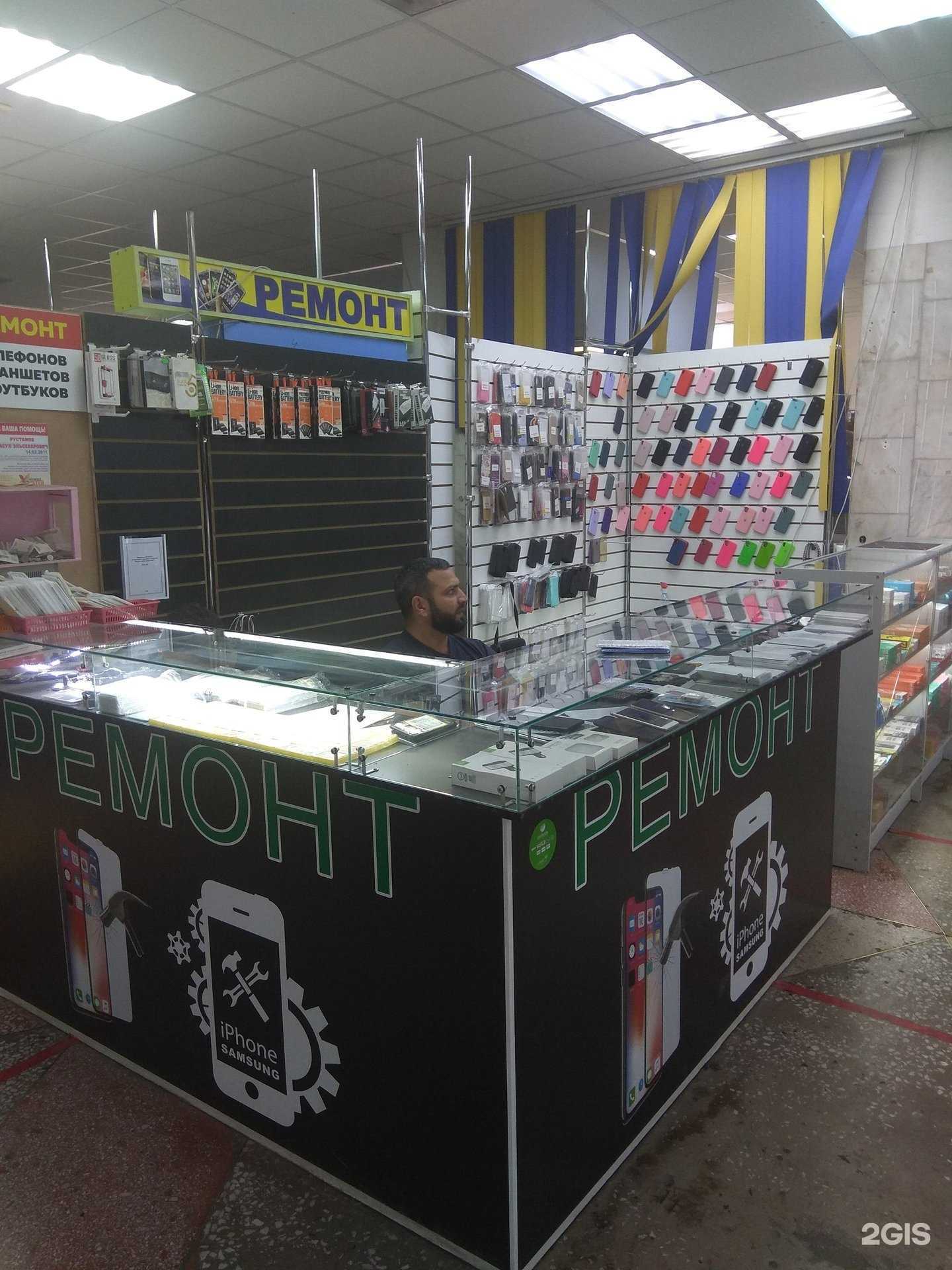 Отзывы на компанию Techno guru в Астрахани c фото