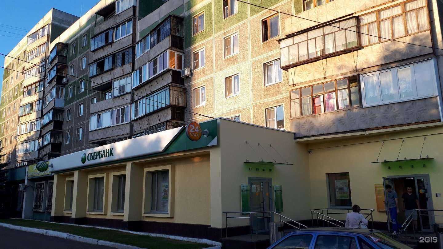 Отзывы на компанию Два товарища в Магнитогорске c фото