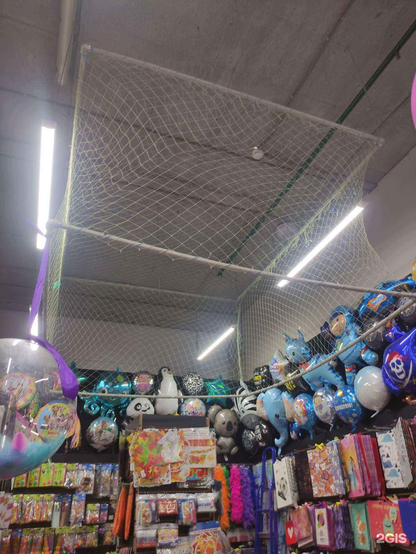 Отзывы на компанию Веселая затея в г. Одинцово c фото