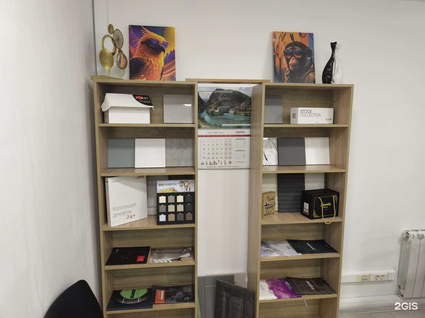 Отзывы на компанию Forbest в Туле c фото