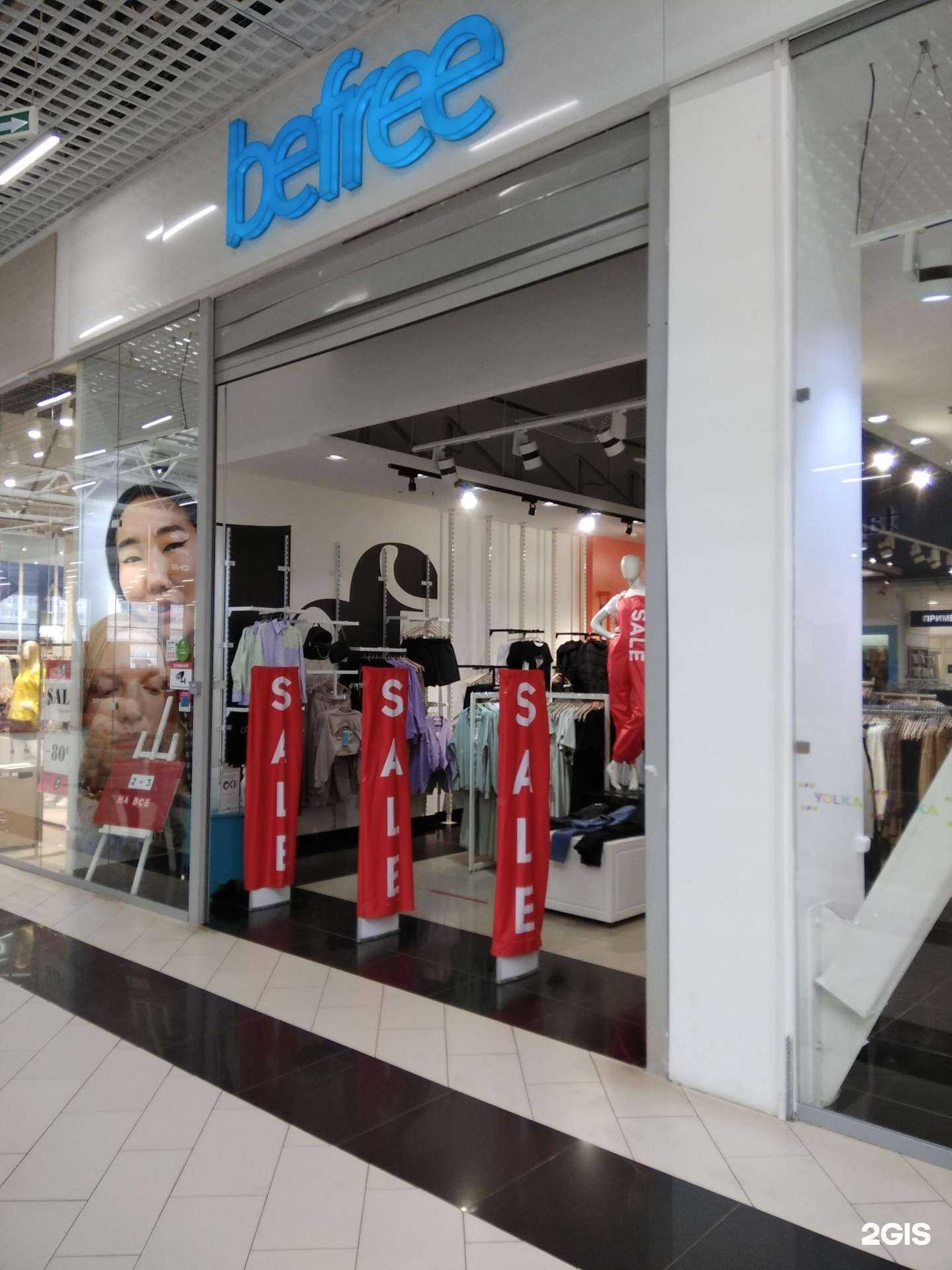 Отзывы на компанию Befree в Йошкар-Оле c фото