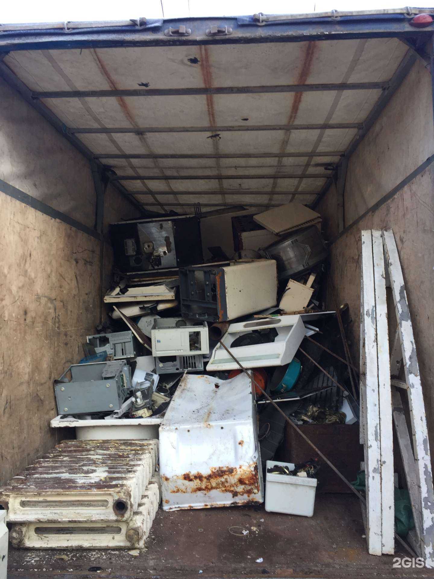 Отзывы на компанию Первая Утилизация в Нижнем Новгороде c фото