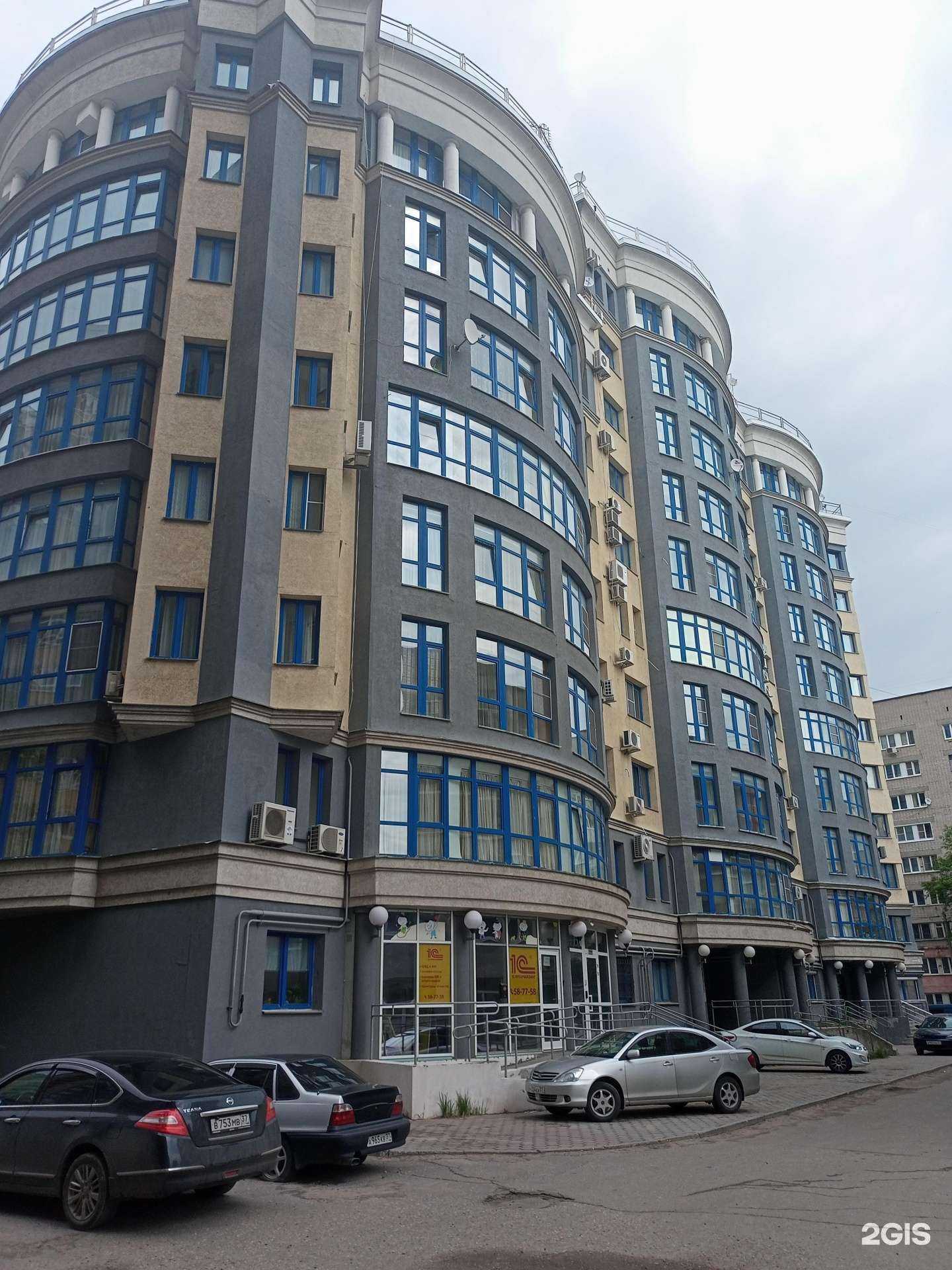 Отзывы на компанию Menam Thai в Иванове c фото - фотография 2 из 2