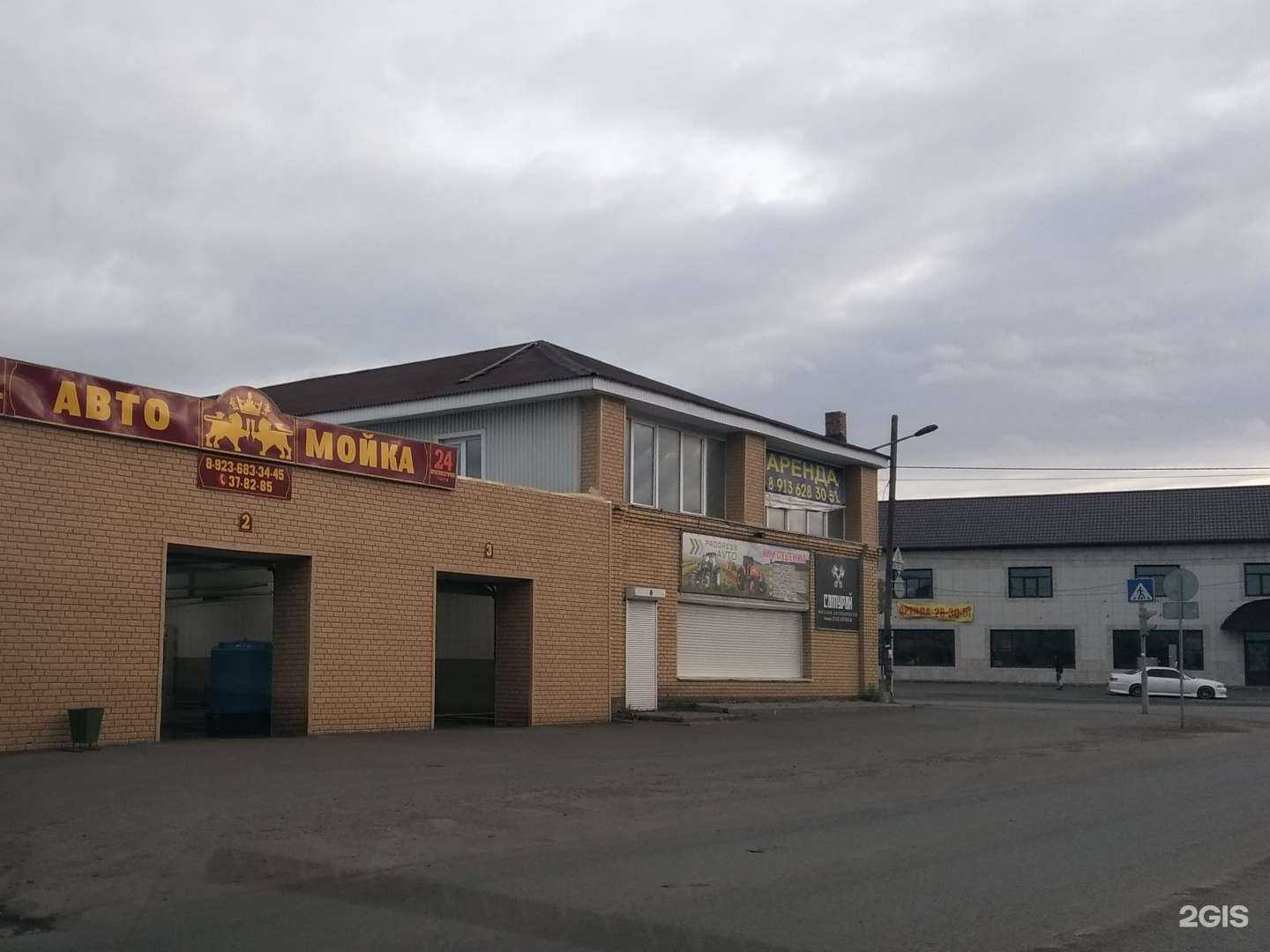 Отзывы на компанию Darom.club в Омске c фото