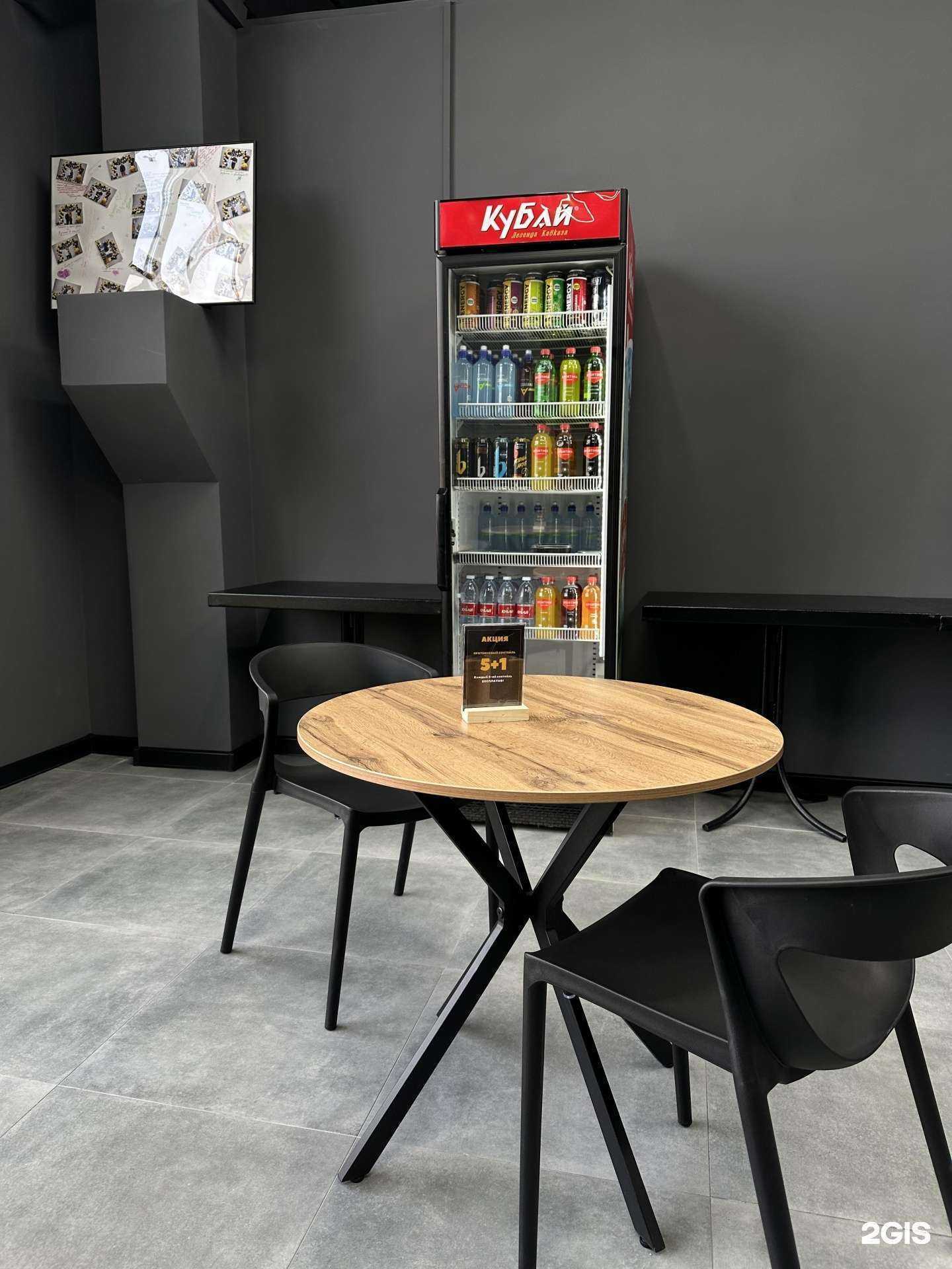 Отзывы на компанию Zavod в г. Пенза c фото