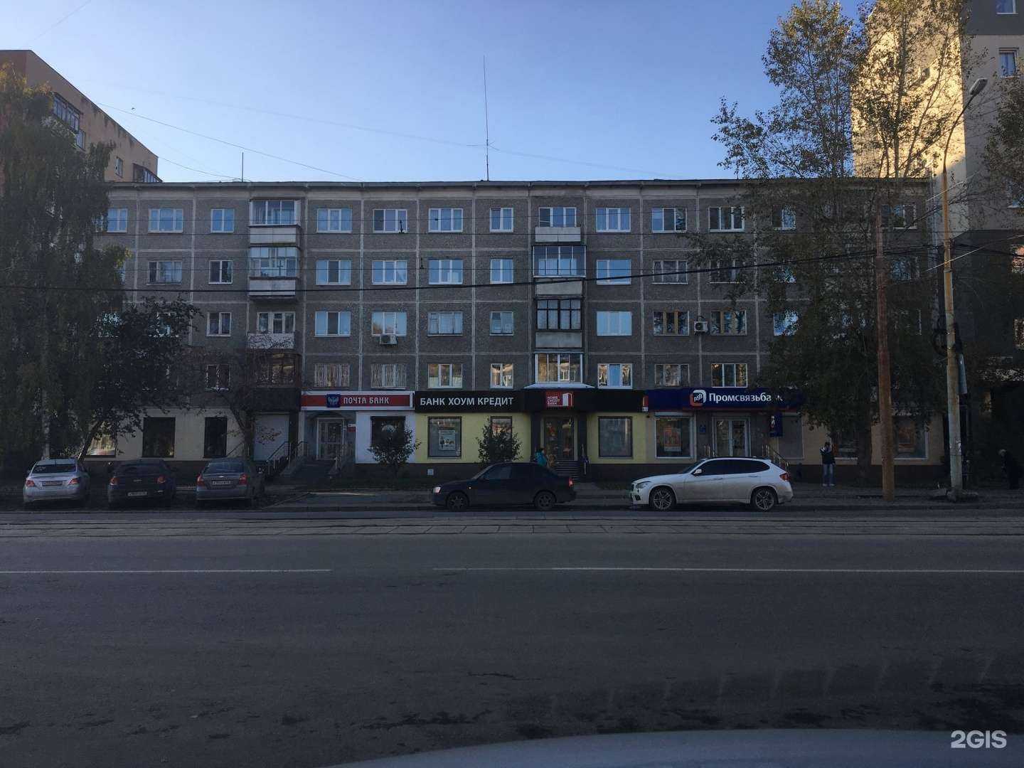 Отзывы на компанию Вита в Екатеринбурге c фото - фотография 2 из 2