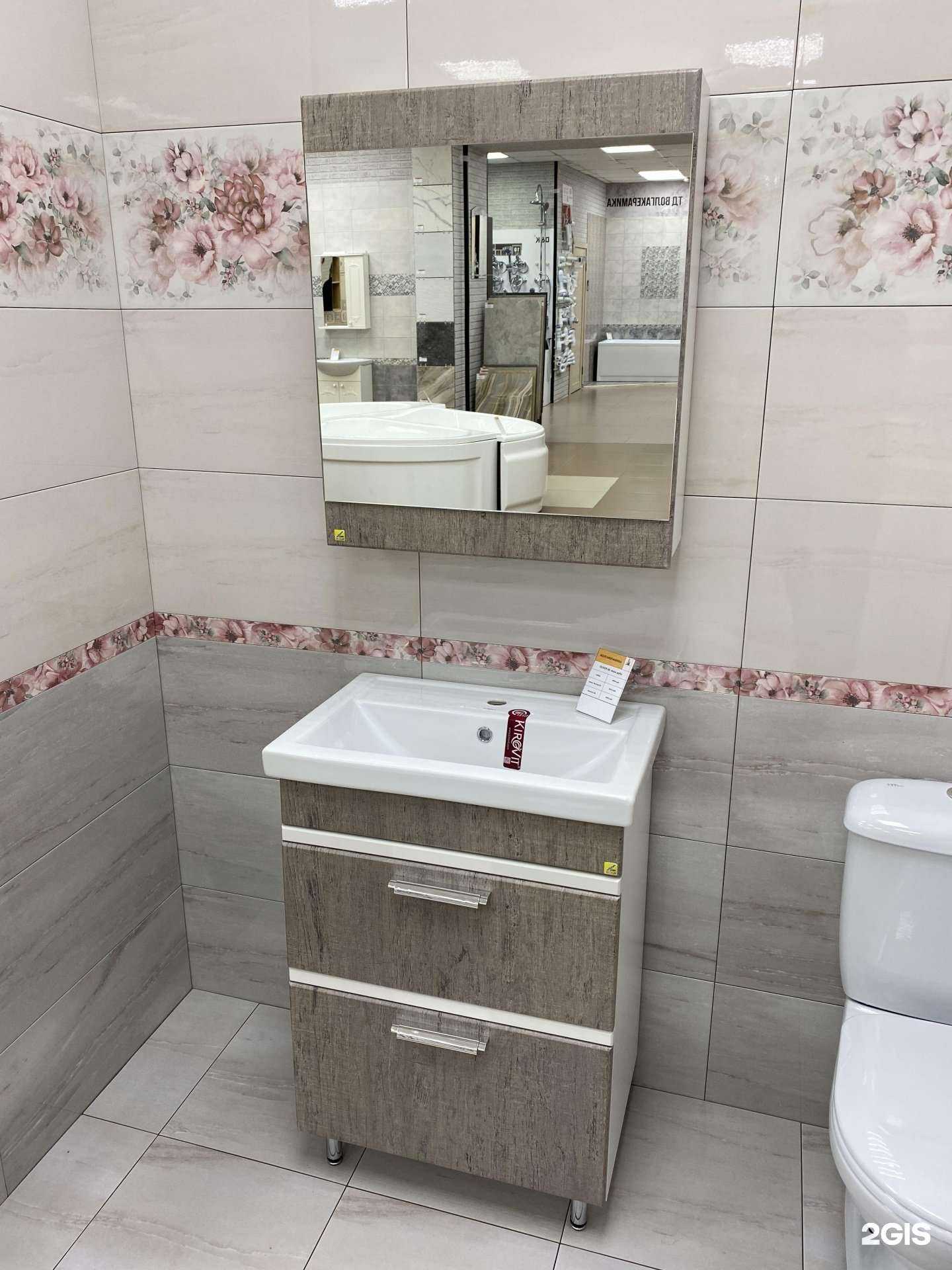 Отзывы на компанию Волгакерамика в Энгельсе c фото