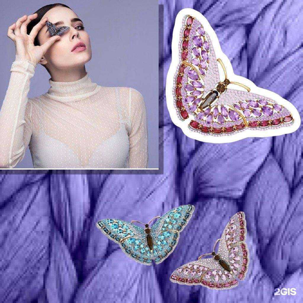 Отзывы на компанию Драгоценные Подарки в Ростове-на-Дону c фото