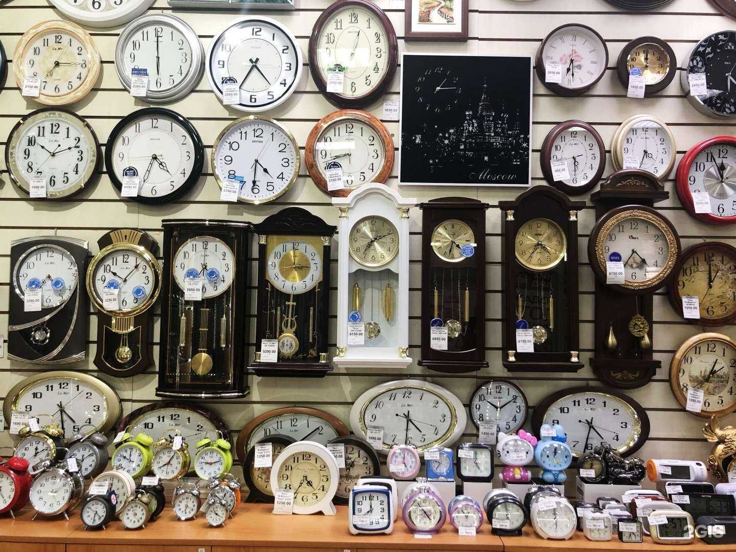 Отзывы на компанию Bregetwatch в Челябинске c фото