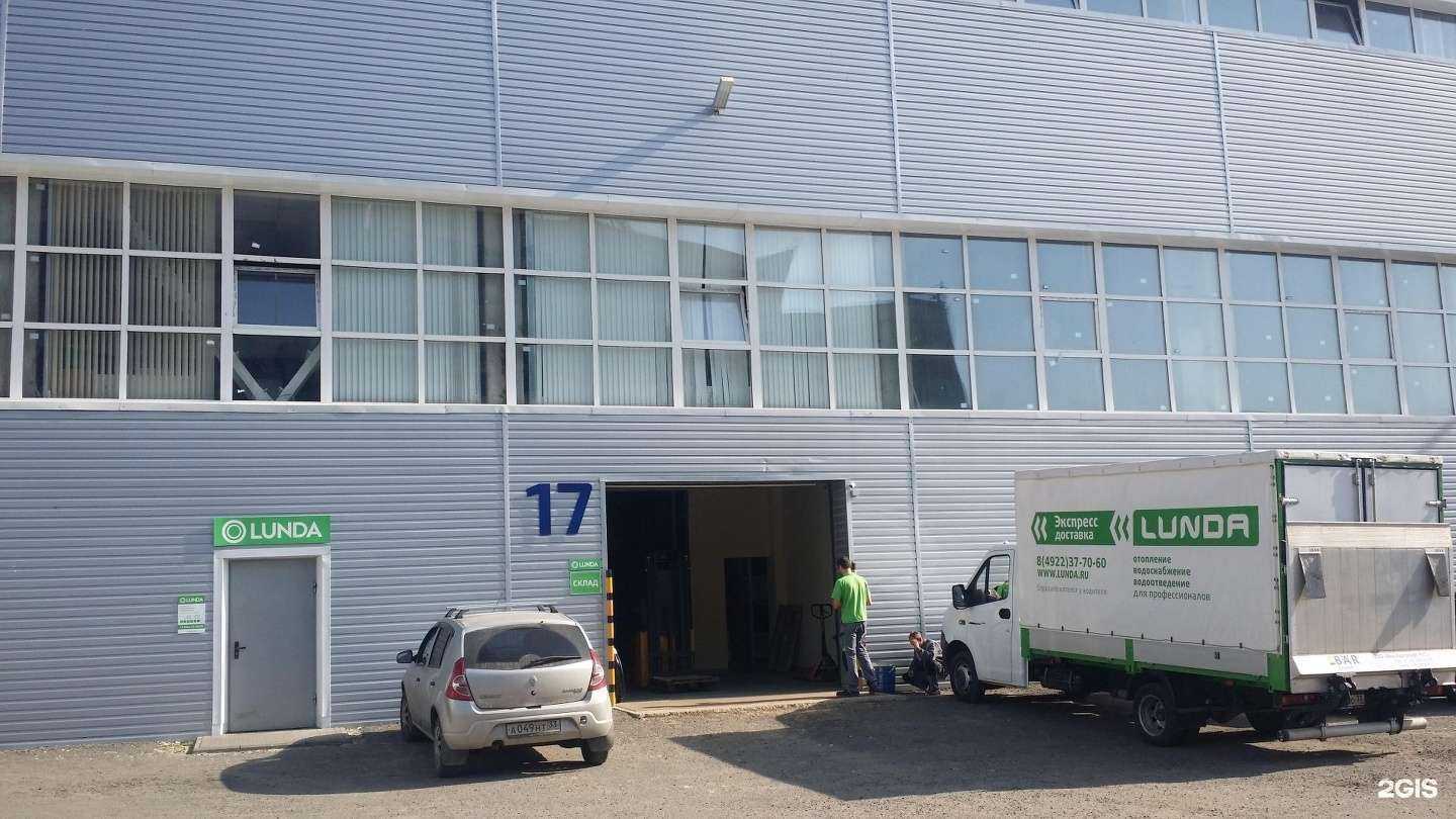Отзывы на компанию Lunda в Владимире c фото