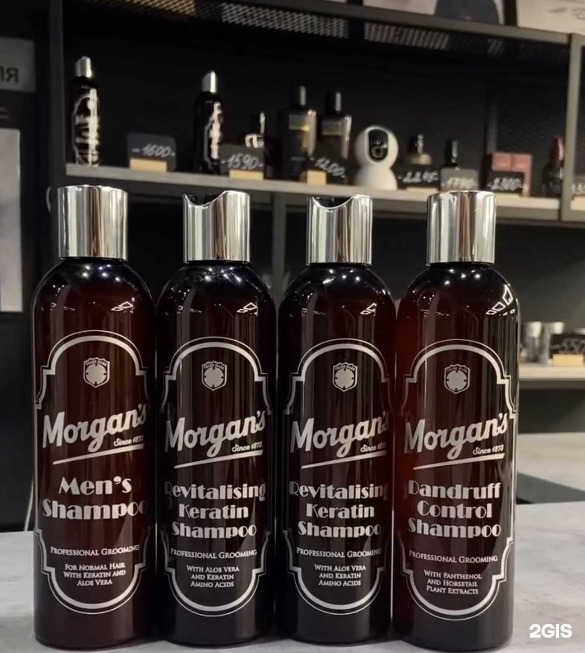 Отзывы на компанию Borodach в Зеленогорске c фото