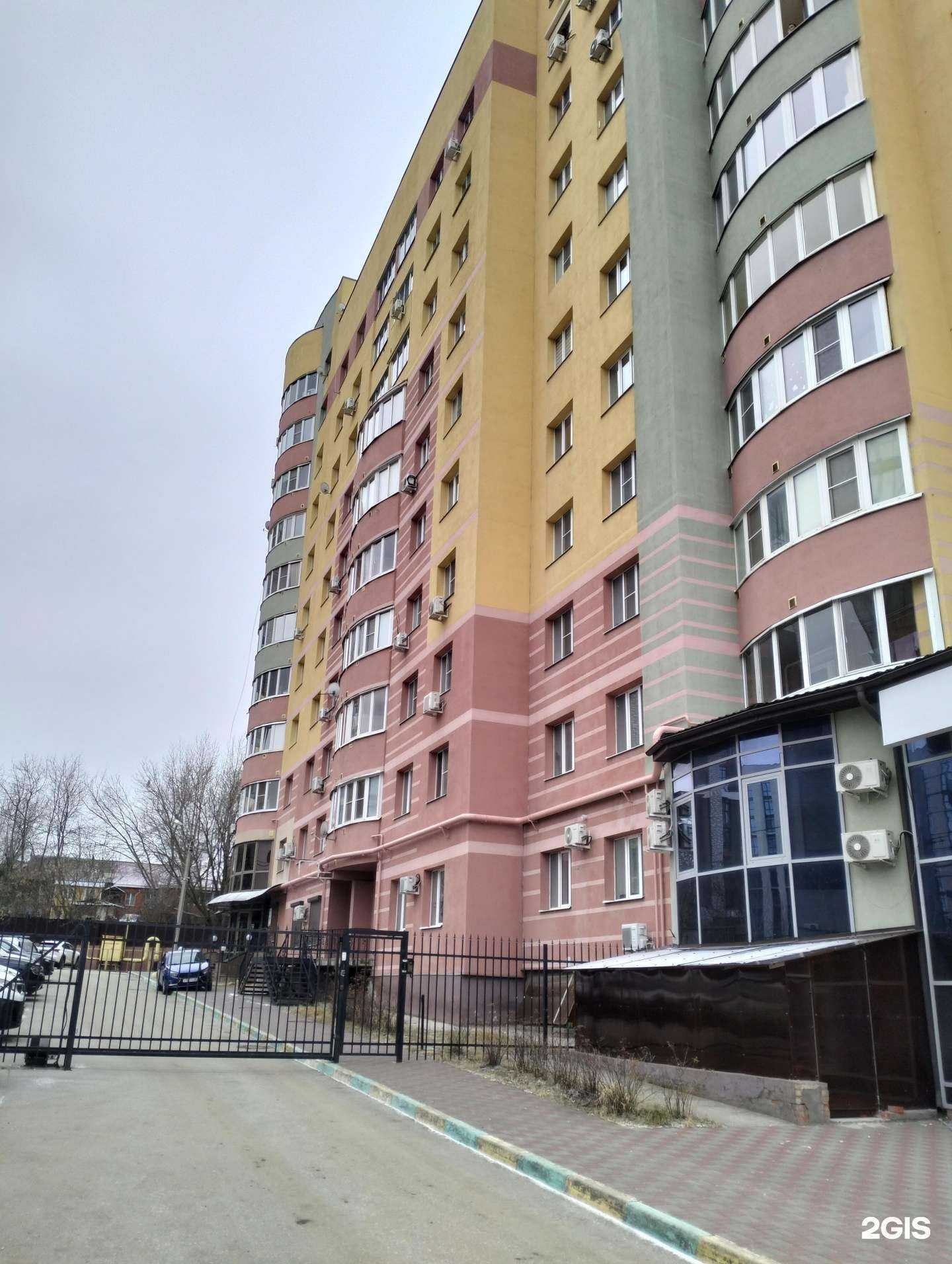 Отзывы на компанию ТДА в Рязани c фото