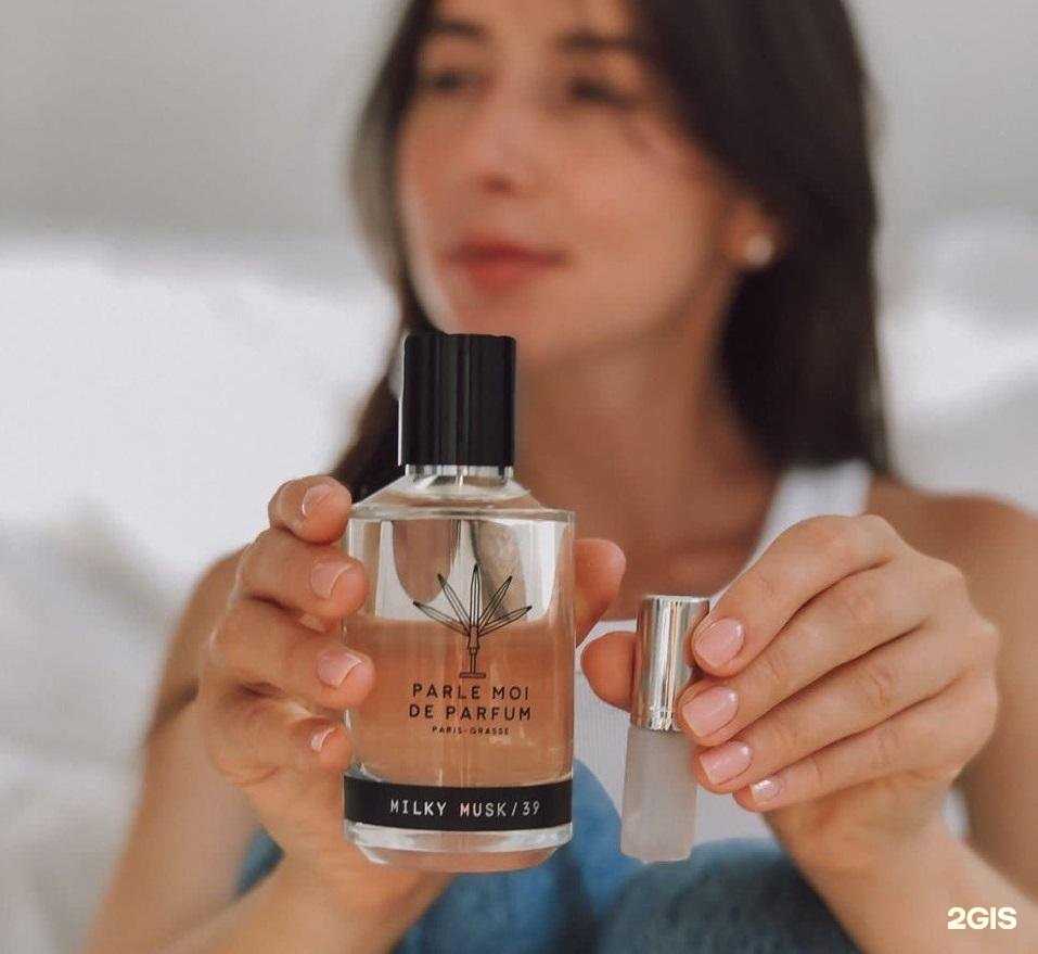 Отзывы на компанию Love Parfum в Тольятти c фото