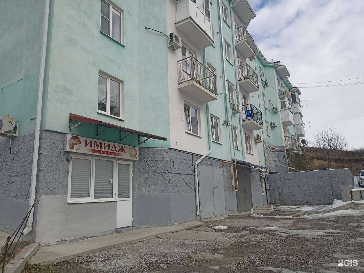 Отзывы на компанию Alibi в Железноводске c фото - фотография 2 из 2