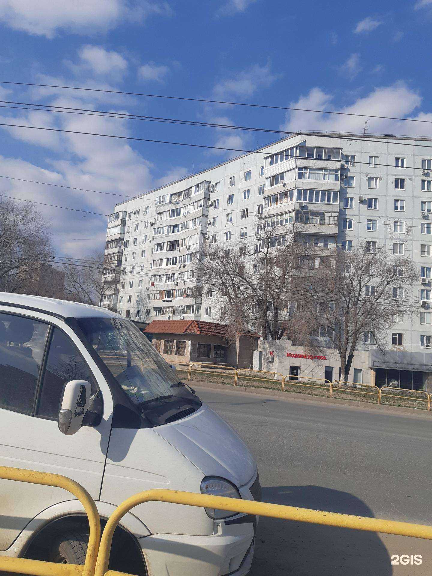 Отзывы на компанию Парикмахерская в Тольятти c фото - фотография 2 из 2