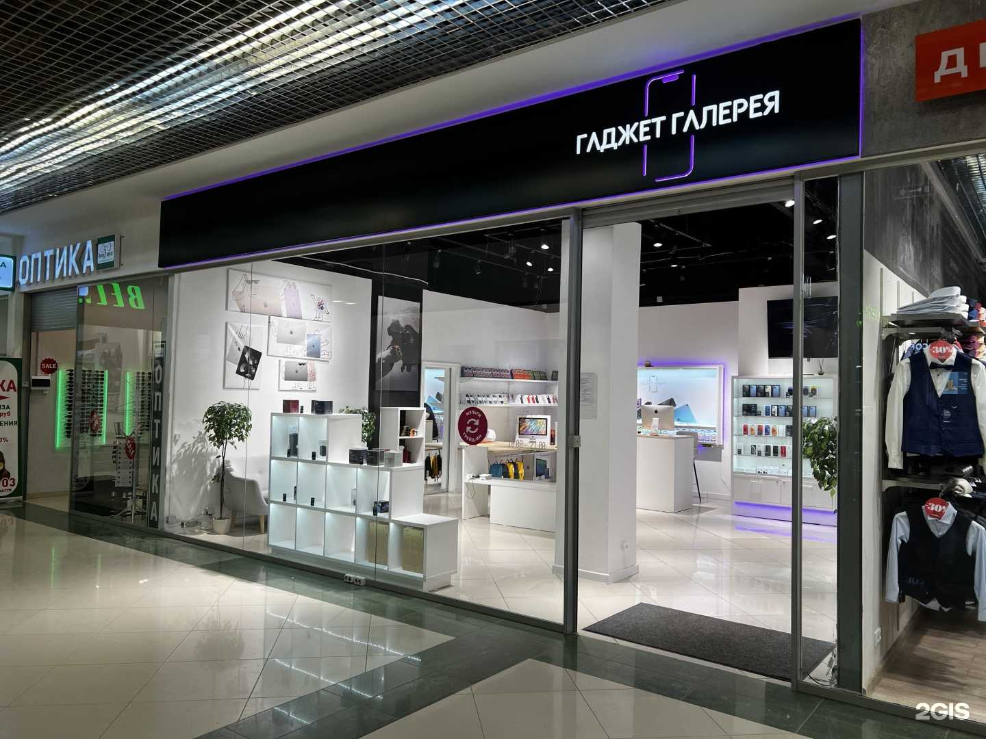 Отзывы на компанию Гаджет галерея в Перми c фото