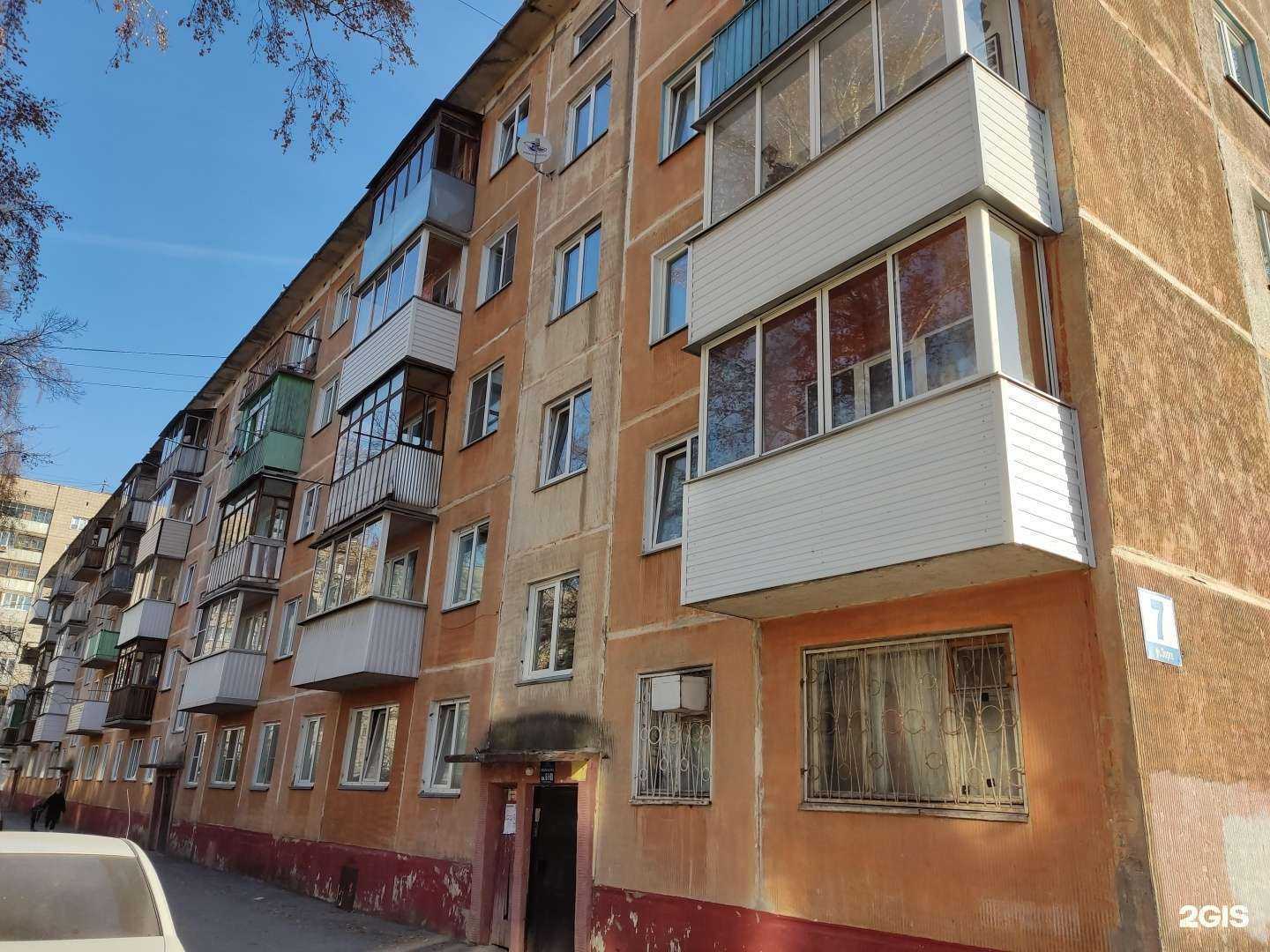 Отзывы на компанию Автопомощь-Сибирь в Новосибирске c фото - фотография 2 из 2