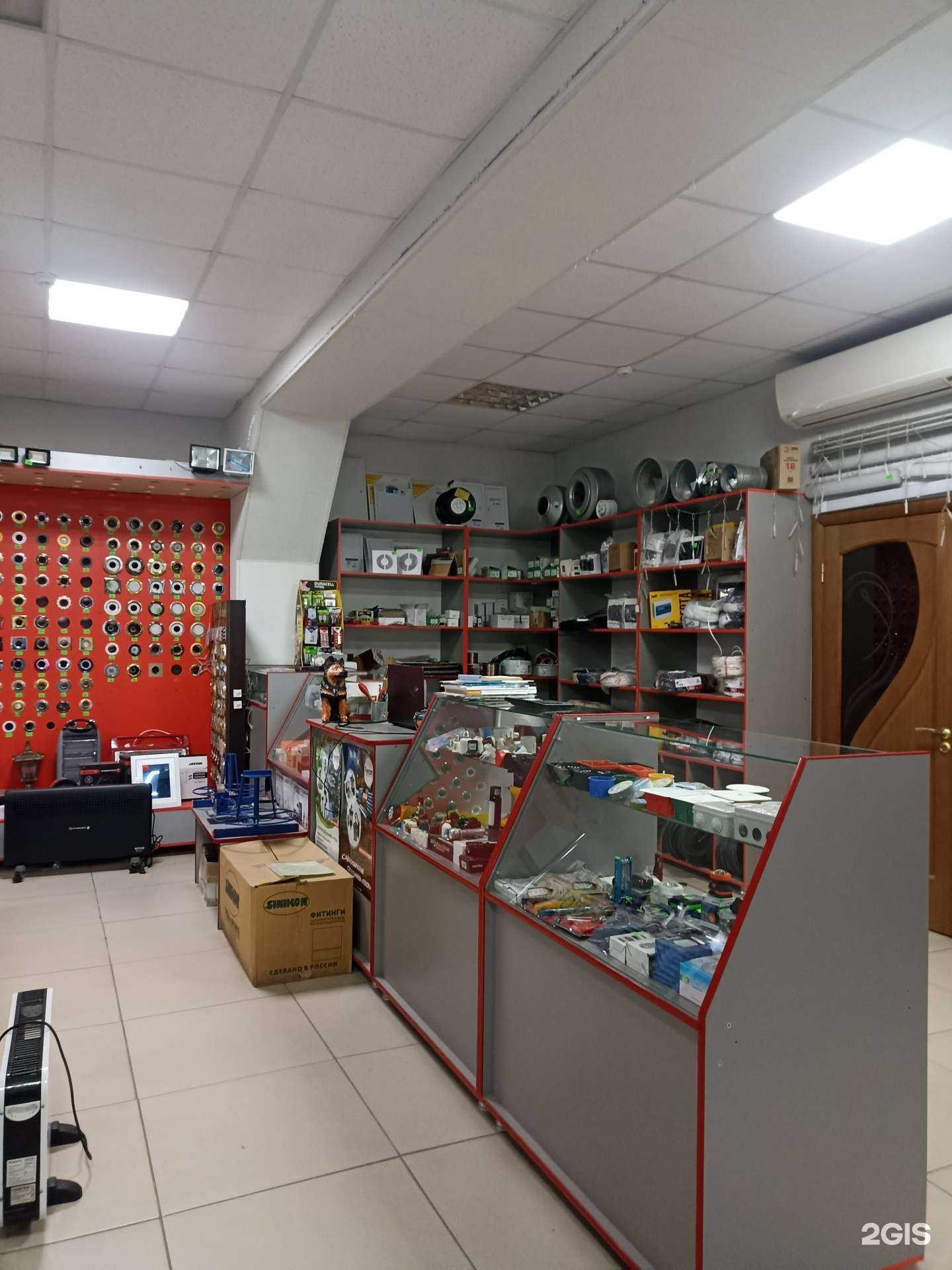 Отзывы на компанию Всё для отопления в Нальчике c фото