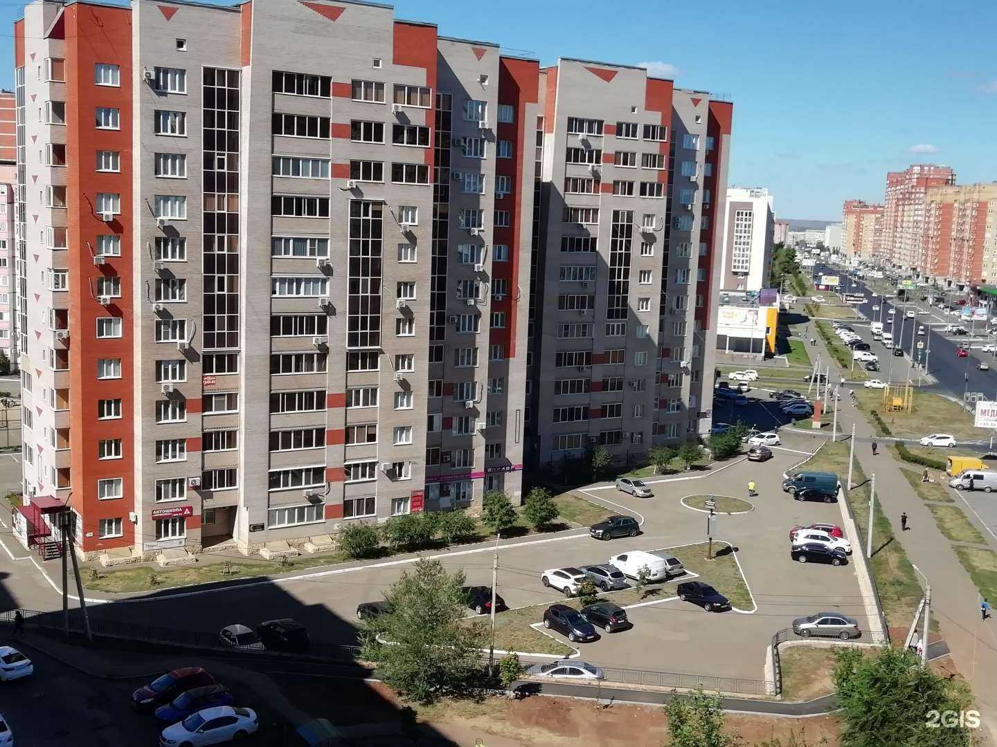 Отзывы на компанию Элекон в Оренбурге c фото