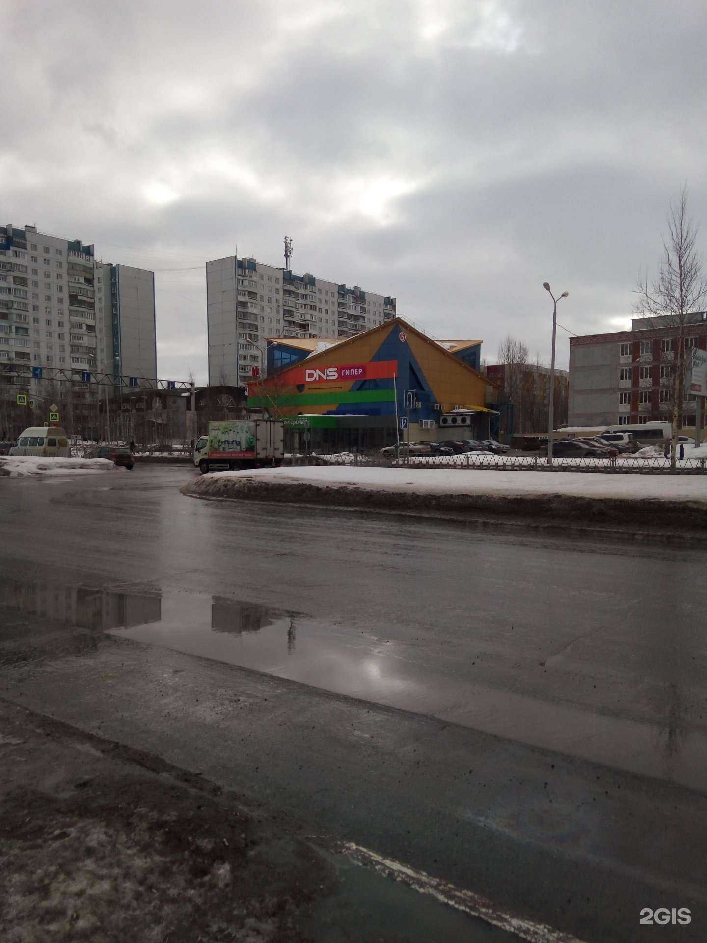 Отзывы на компанию DNS в г. Нижневартовск c фото