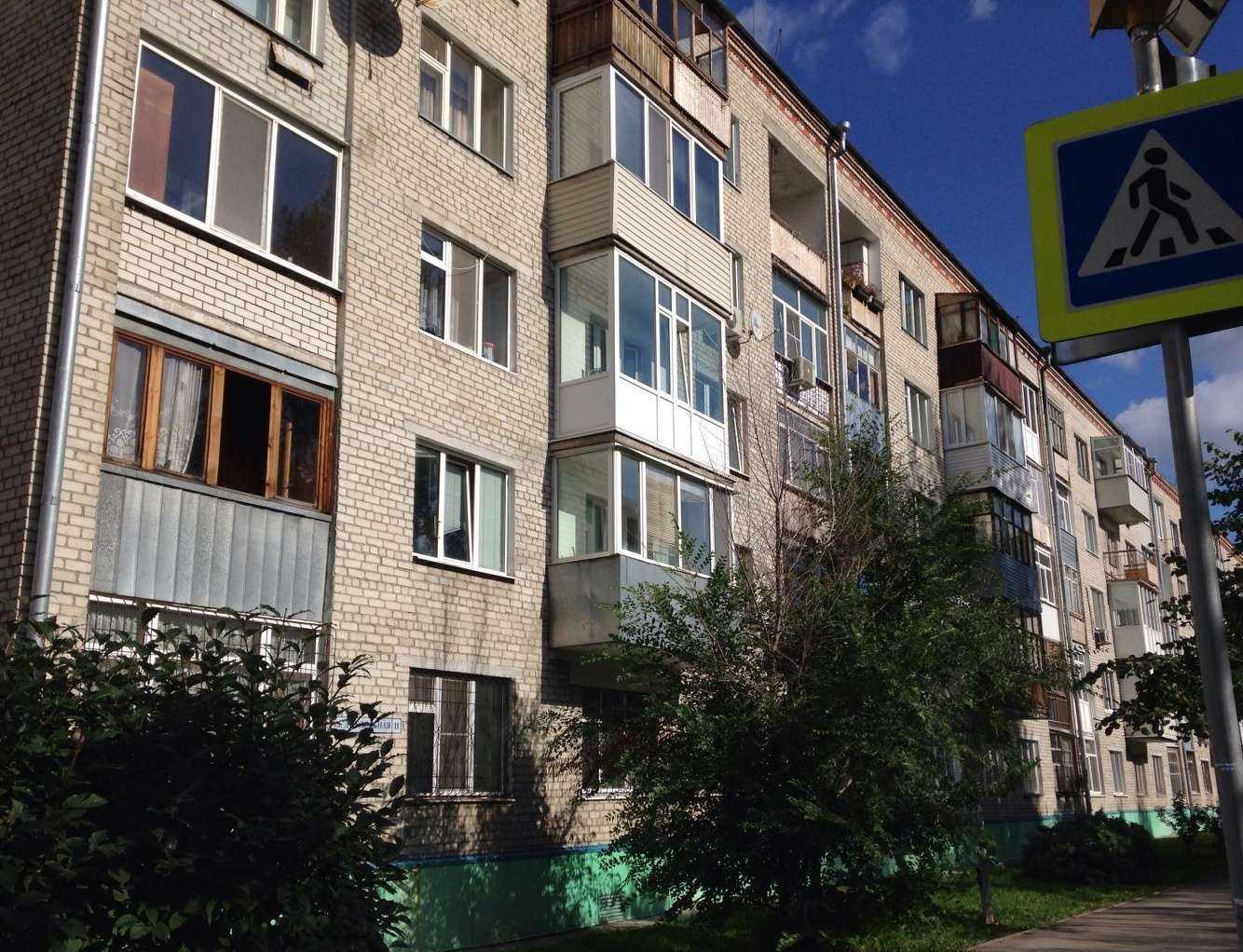 Отзывы на компанию Фармленд в Тюмени c фото - фотография 2 из 2