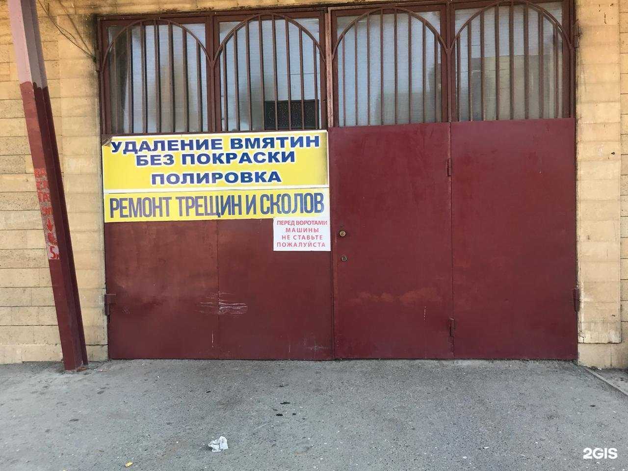 Отзывы на компанию Ателье автомобильных накидок в Махачкале c фото