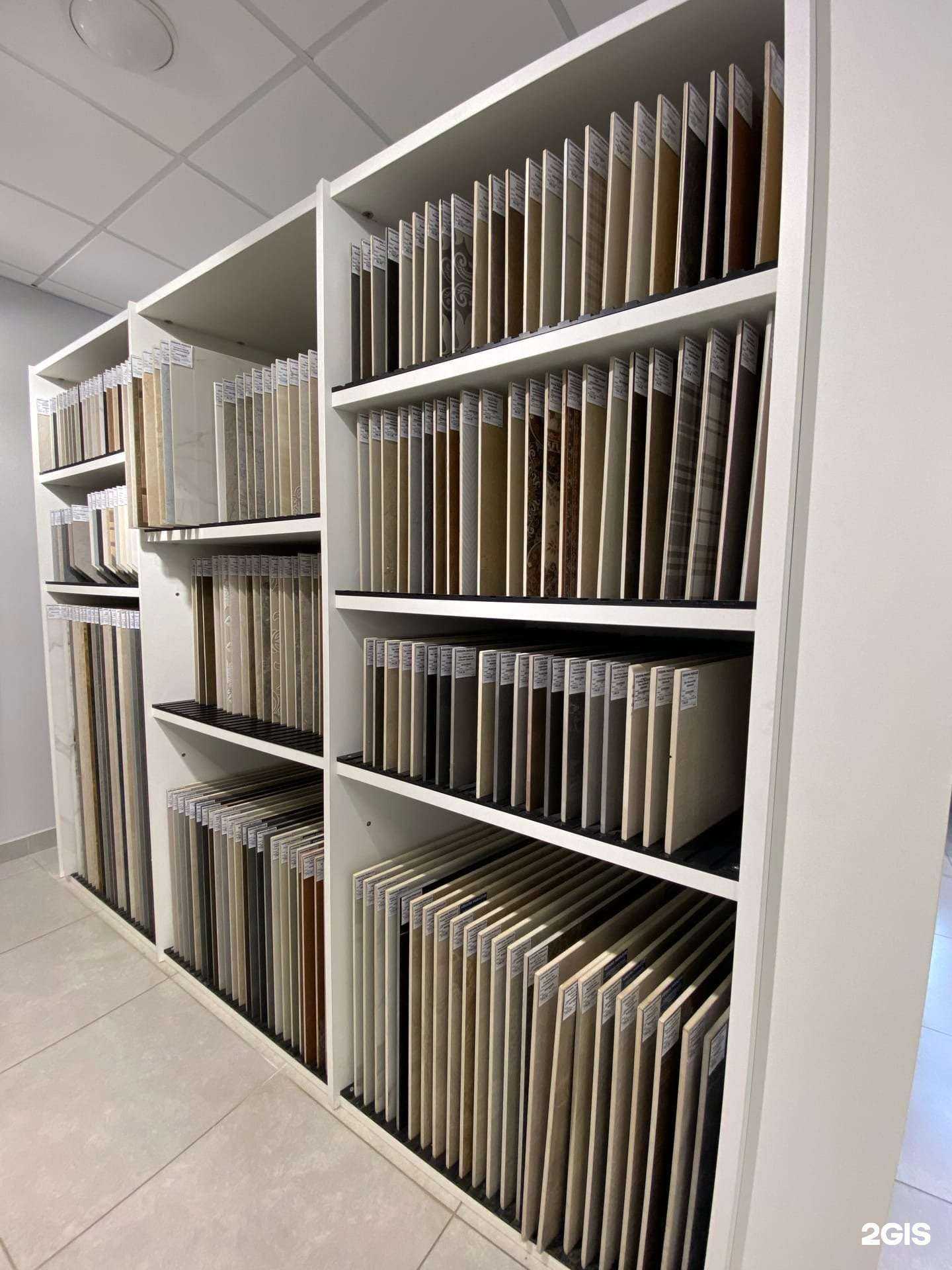 Отзывы на компанию Kerama Marazzi в Перми c фото