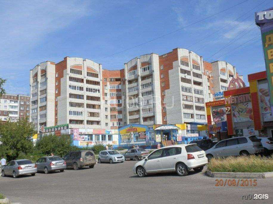 Отзывы на компанию Рамка+ в Северске c фото - фотография 2 из 2