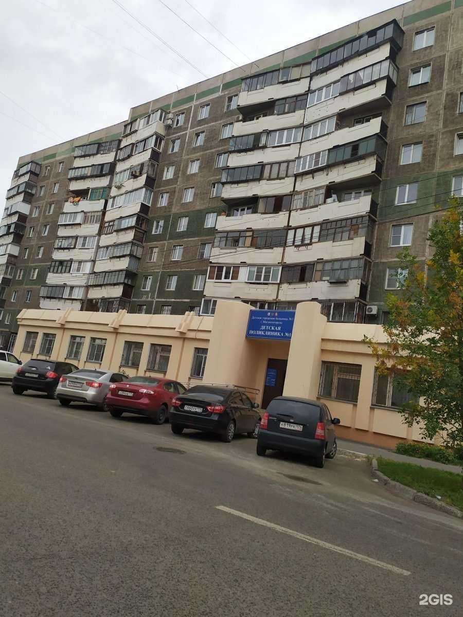 Отзывы на компанию Aster в Магнитогорске c фото - фотография 2 из 2