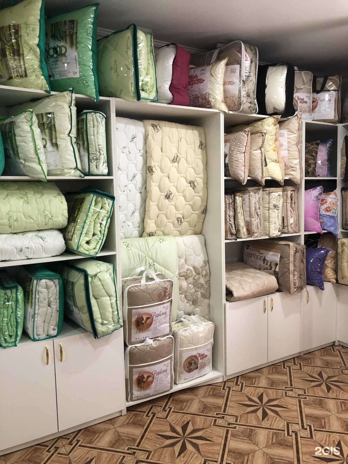 Отзывы на компанию Мир текстиль в Иванове c фото