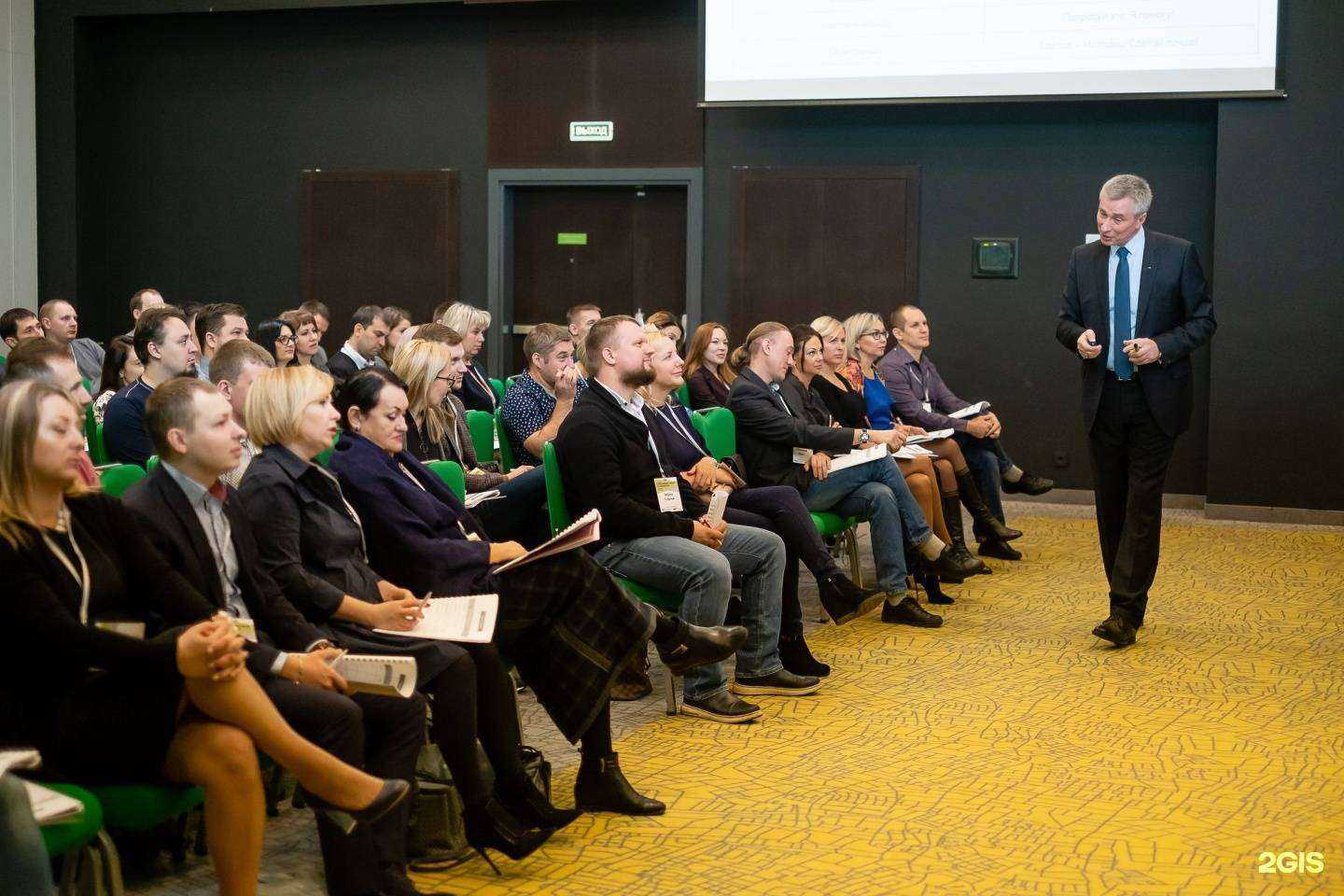 Отзывы на компанию Институт Бизнес-Образования в г. Новокузнецк c фото