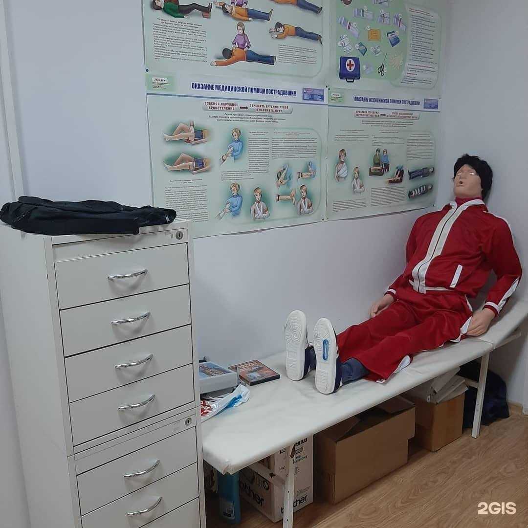 Отзывы на компанию АвтоСтарт в Ставрополе c фото