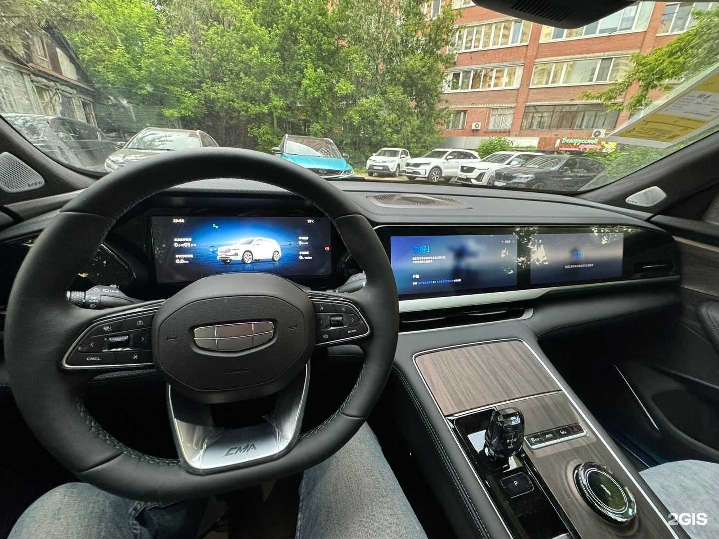 Отзывы на компанию Cars Shop в г. Самара c фото