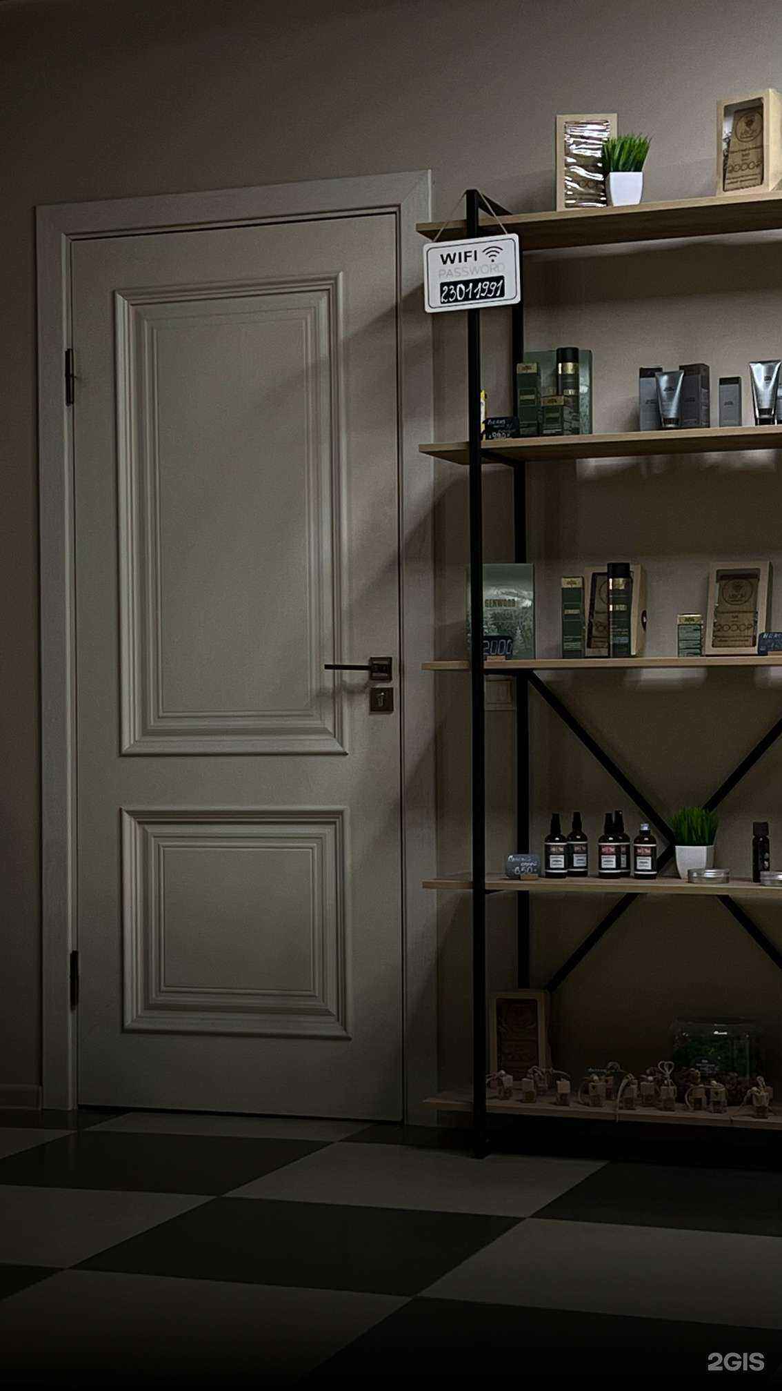 Отзывы на компанию Висок в г. Армавир c фото