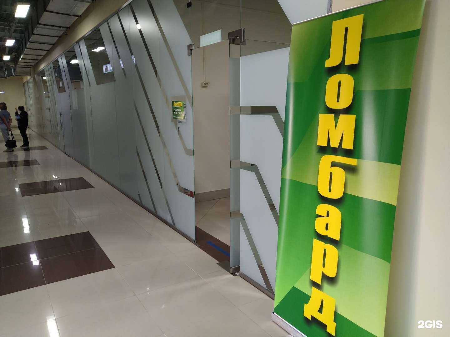 Отзывы на компанию Подмосковный в Старой Купавне c фото