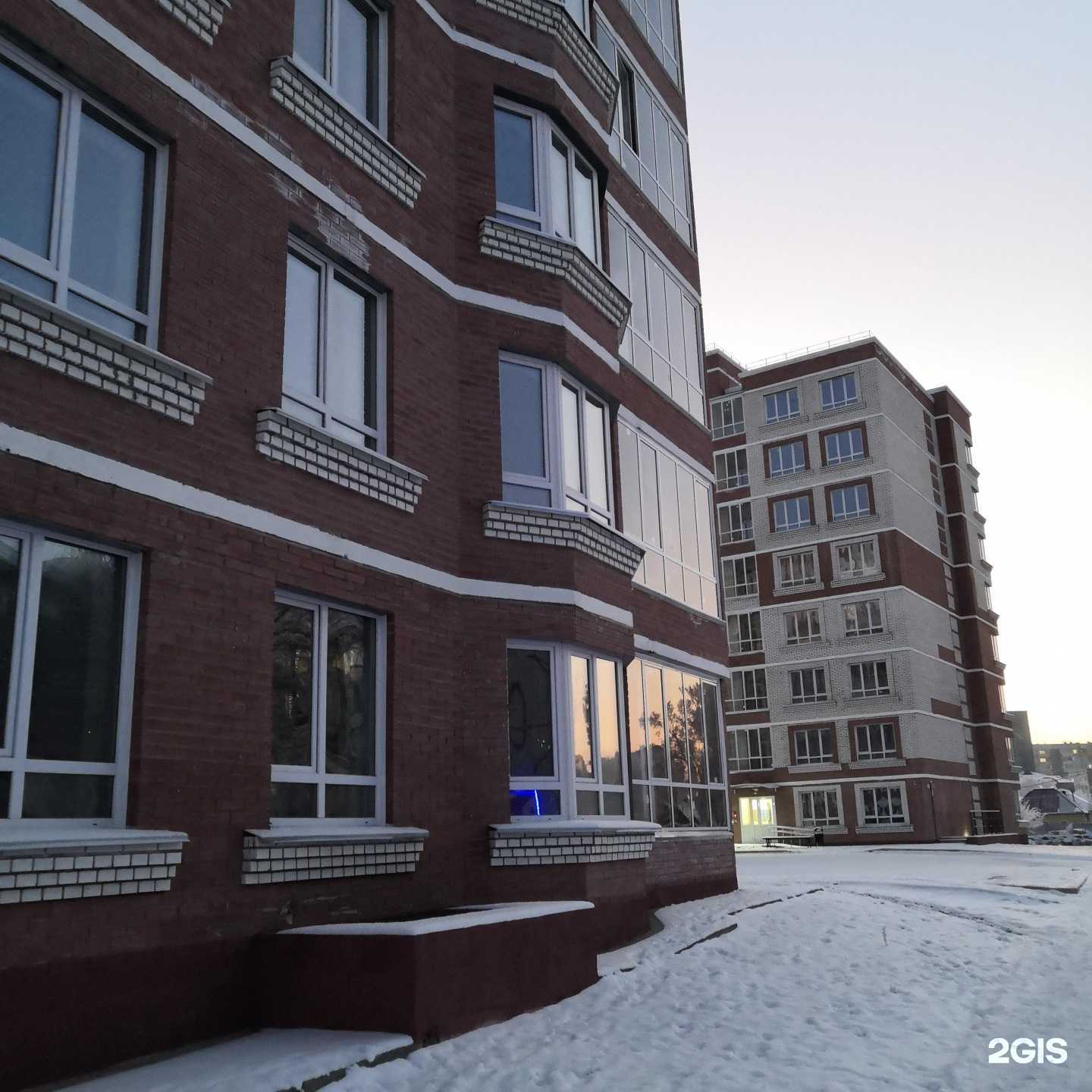 Отзывы на компанию Красное&Белое в Абакане c фото - фотография 2 из 2