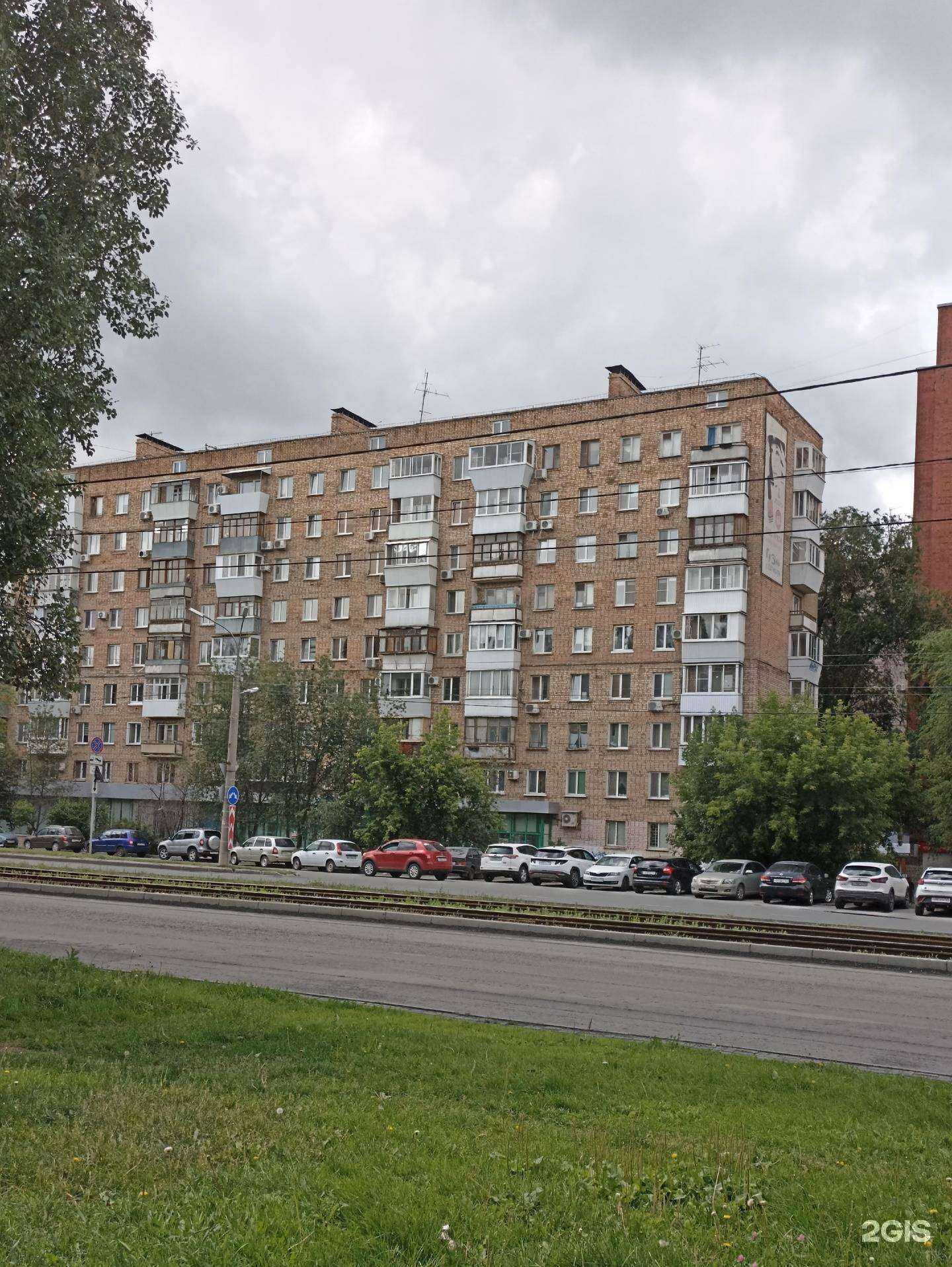 Отзывы на компанию Первая Самарская оптика в Самаре c фото - фотография 2 из 2