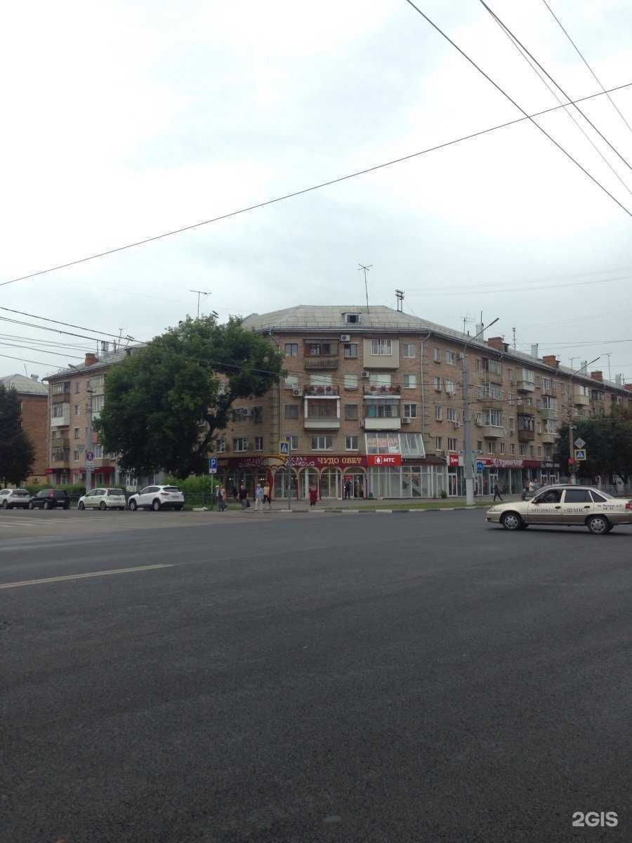 Отзывы на компанию Голдовъ в Туле c фото - фотография 2 из 2