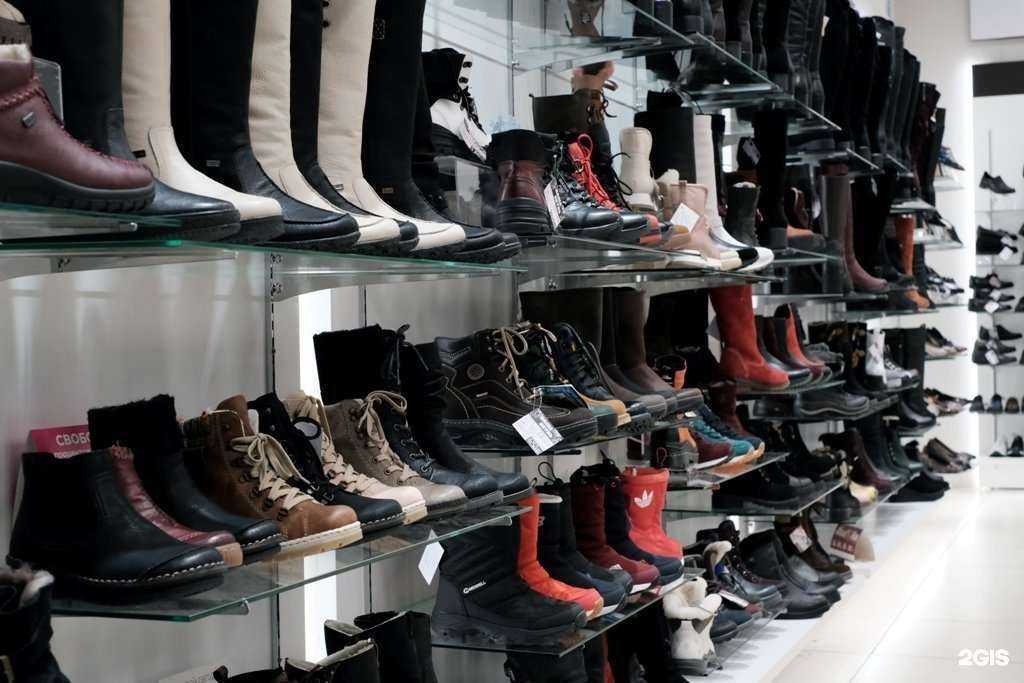 Отзывы на компанию Наша обувь в г. Барнаул c фото