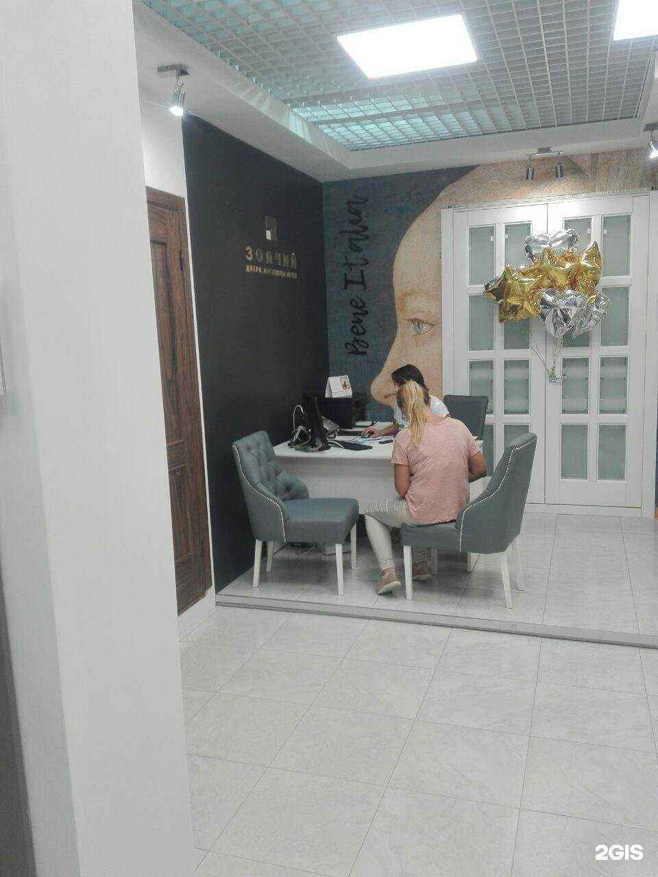 Отзывы на компанию Двери зодчий в г. Чебоксары c фото