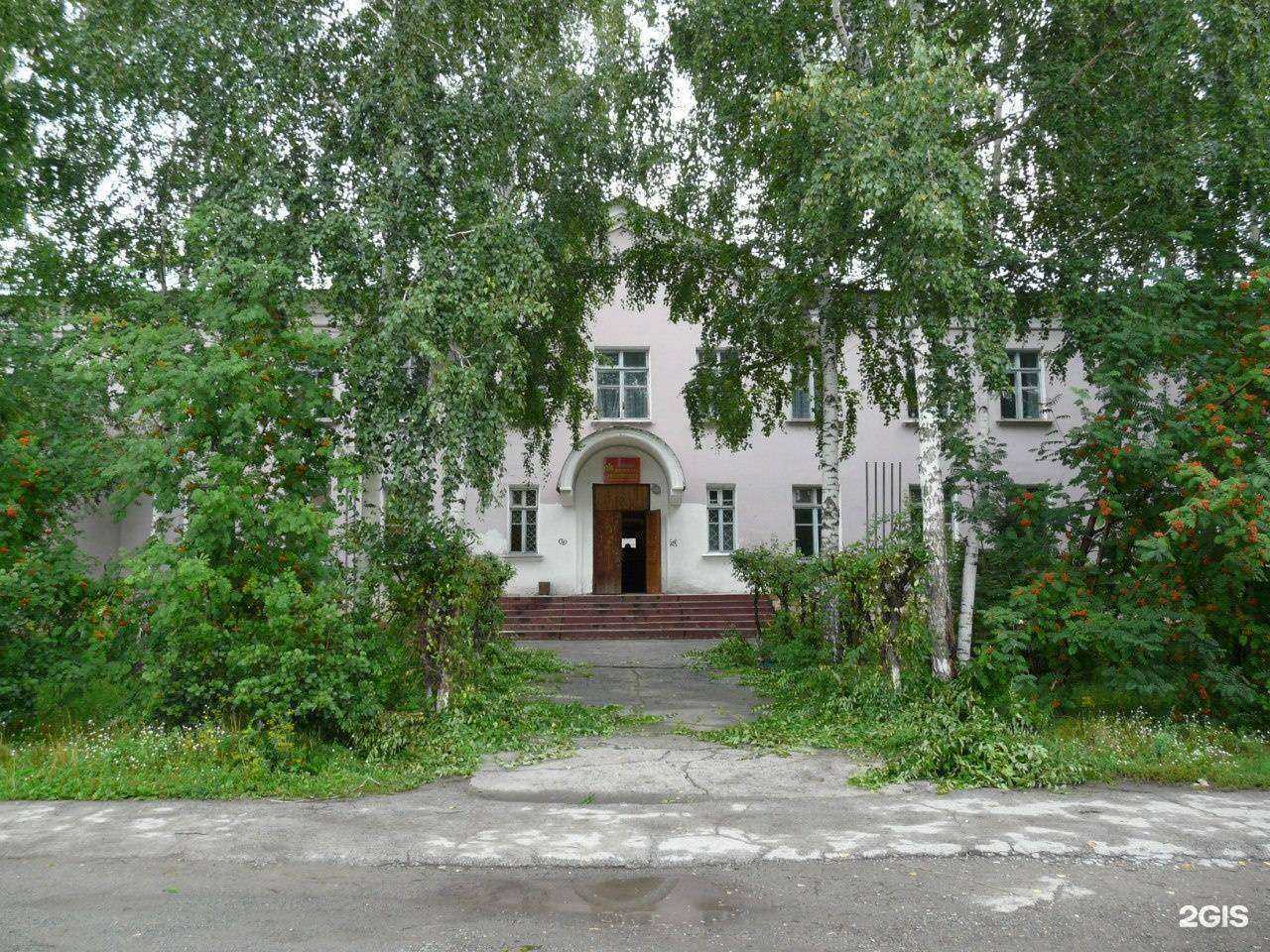 Отзывы на компанию Советского района в Новосибирске c фото